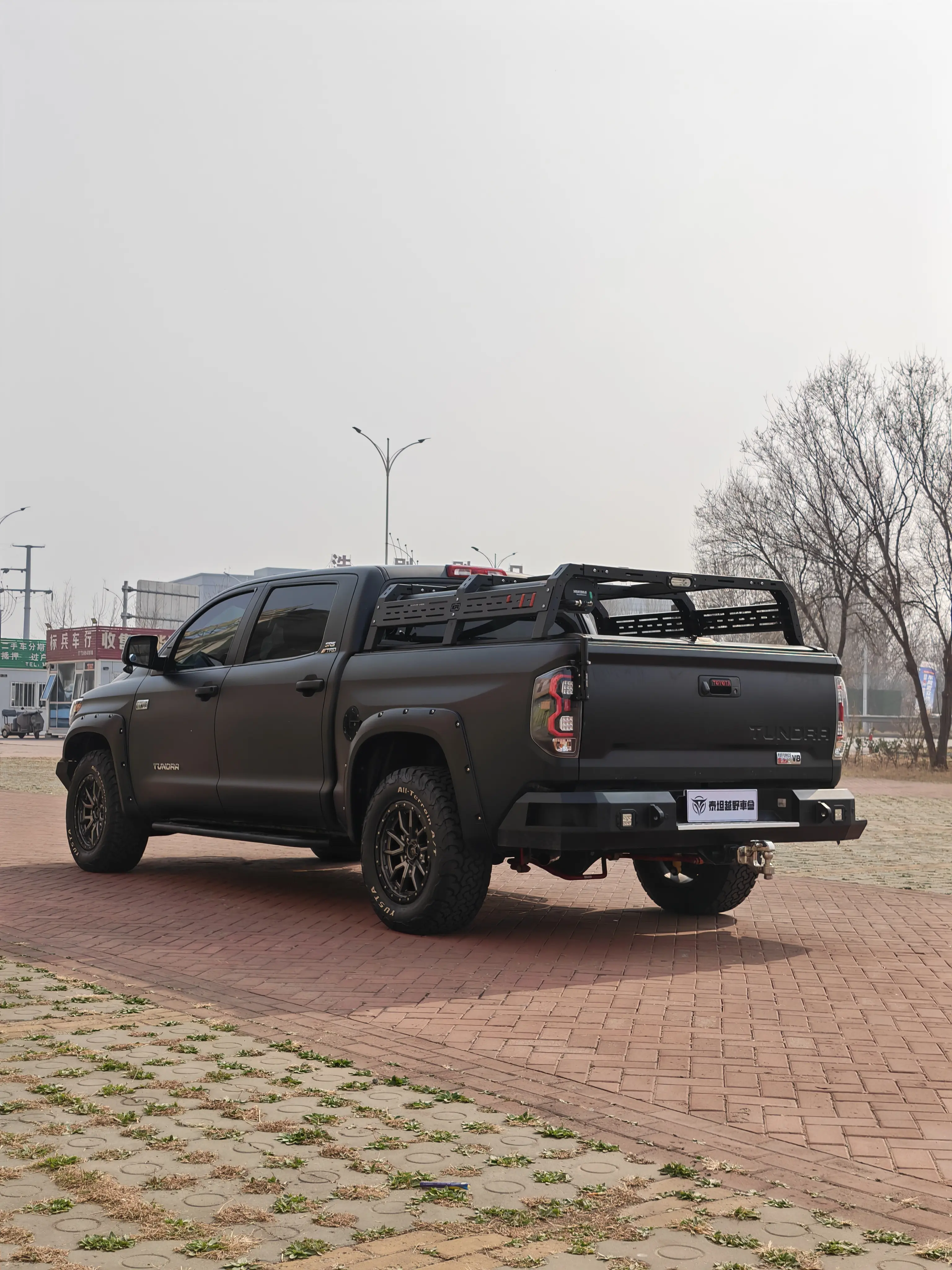 Toyota Smooth road