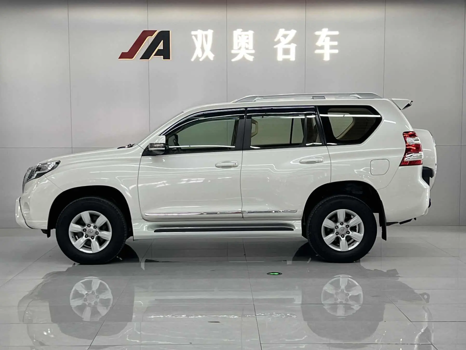 Toyota Prado