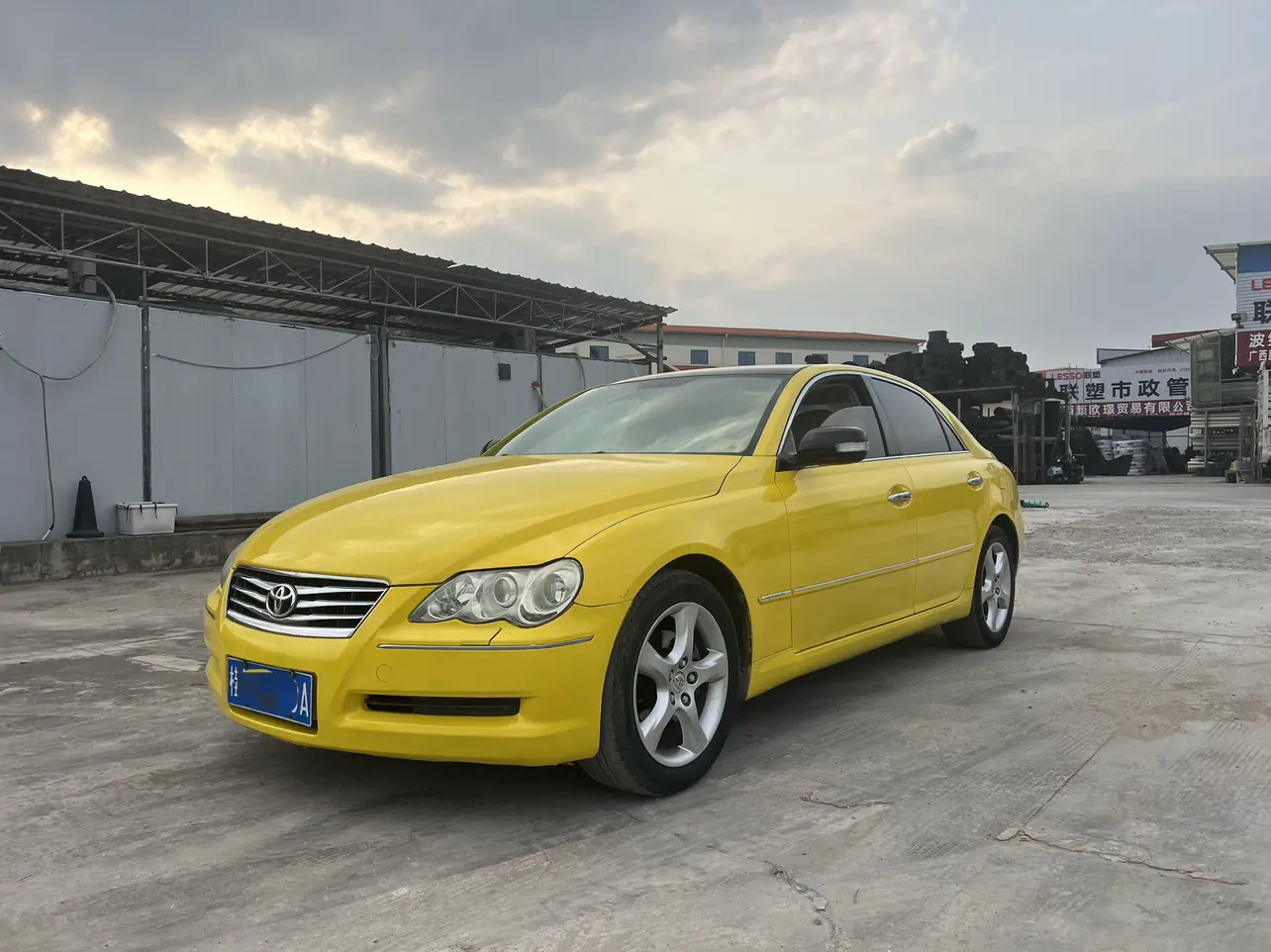 Toyota Ruizhi
