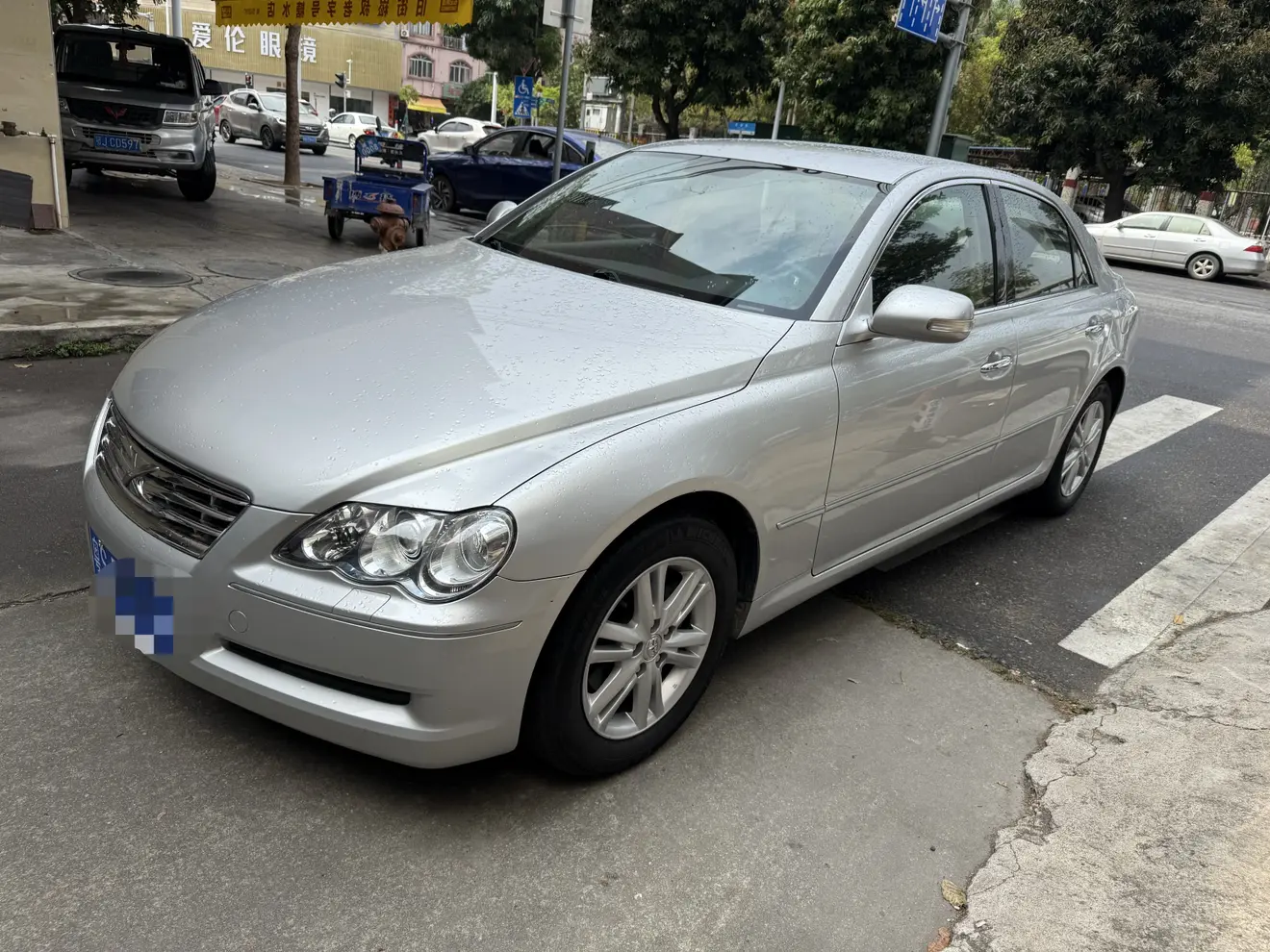 Toyota Ruizhi