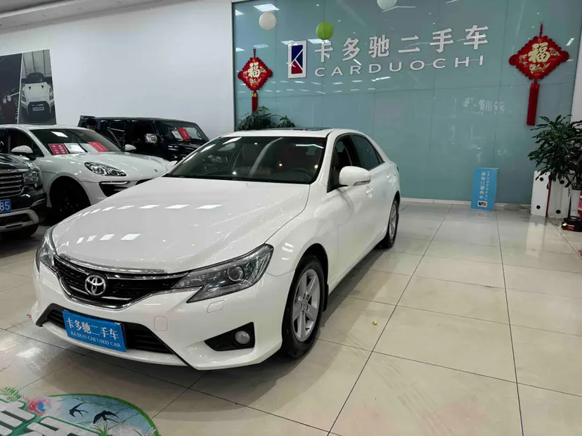 Toyota Ruizhi