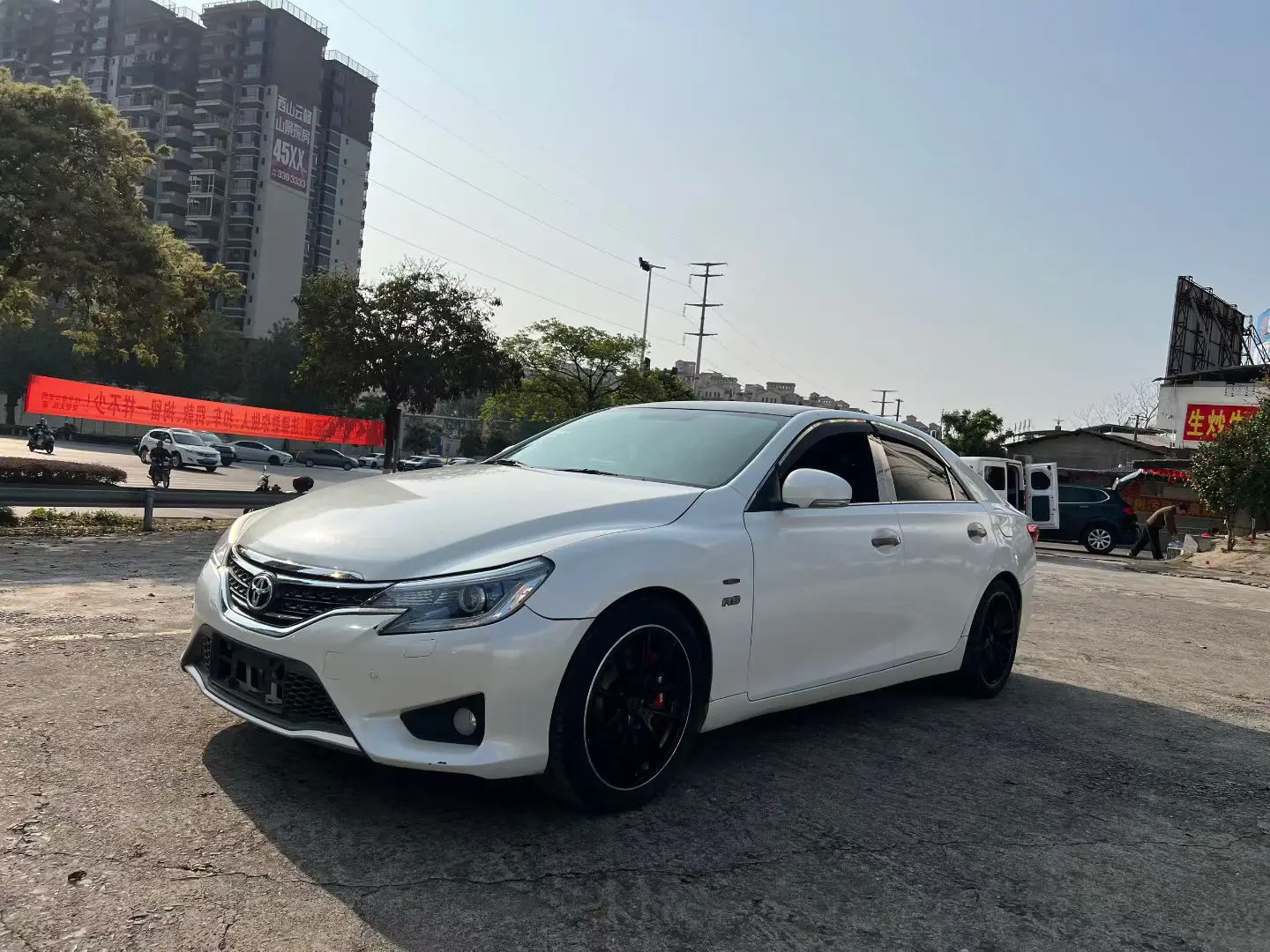 Toyota Ruizhi