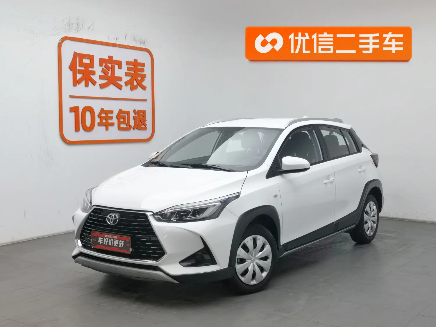 Toyota Yaris L  из Китая