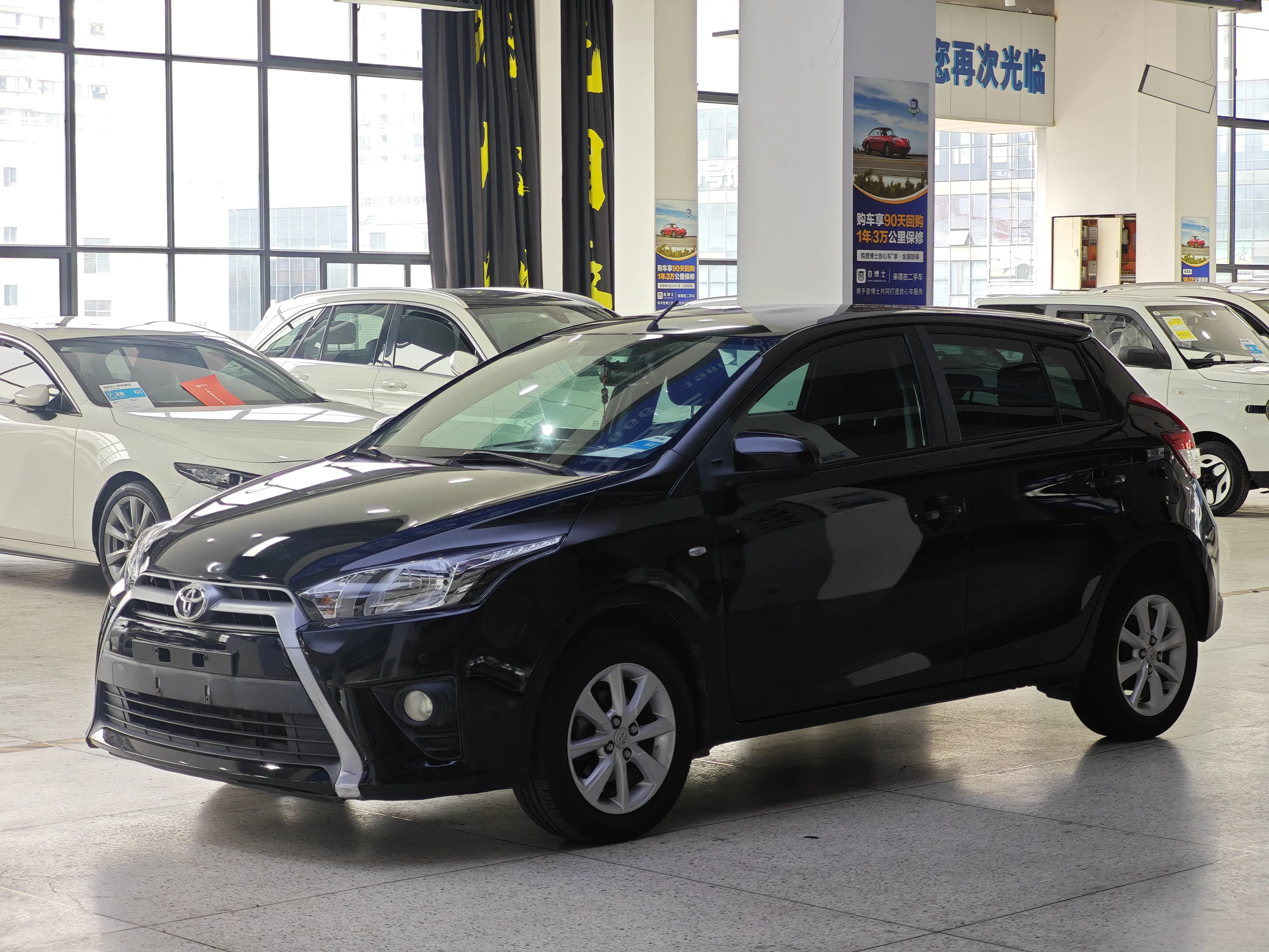 Toyota Yaris L  из Китая