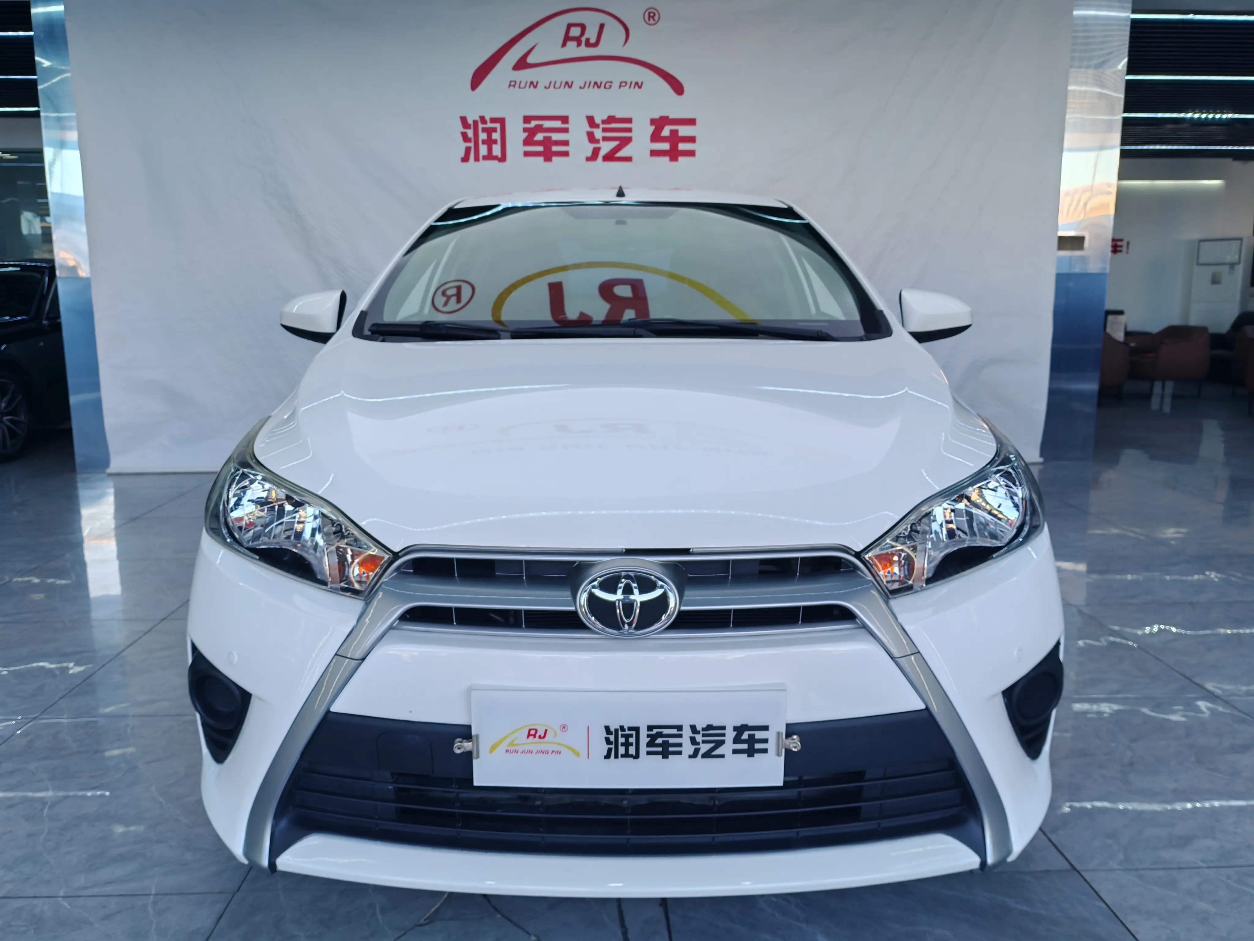 Toyota Yaris L  из Китая