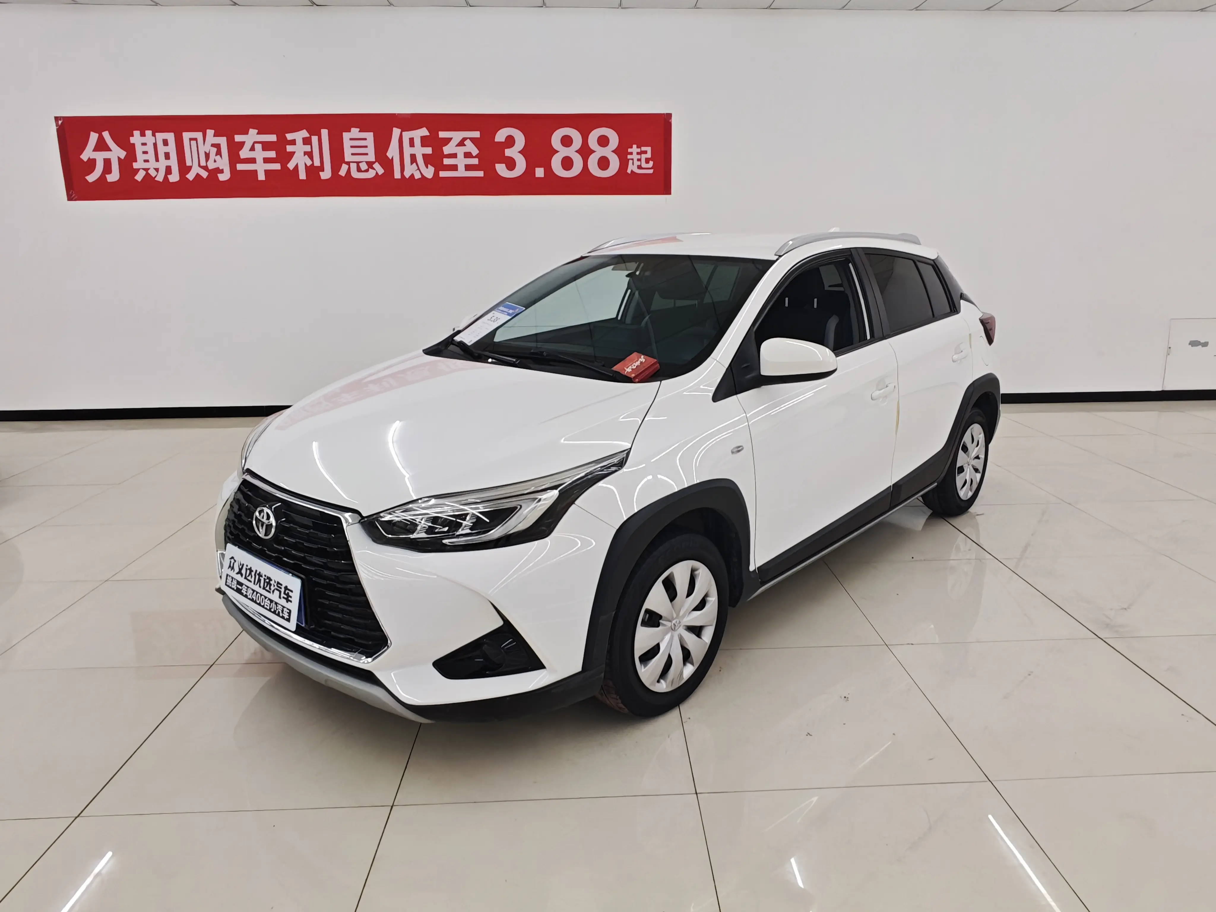 Toyota Yaris L  из Китая