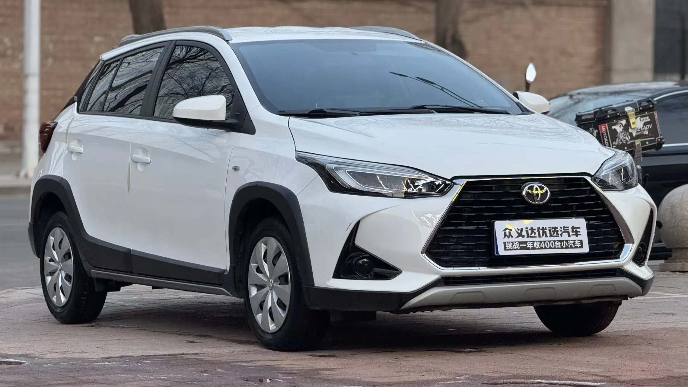 Toyota Yaris L  из Китая