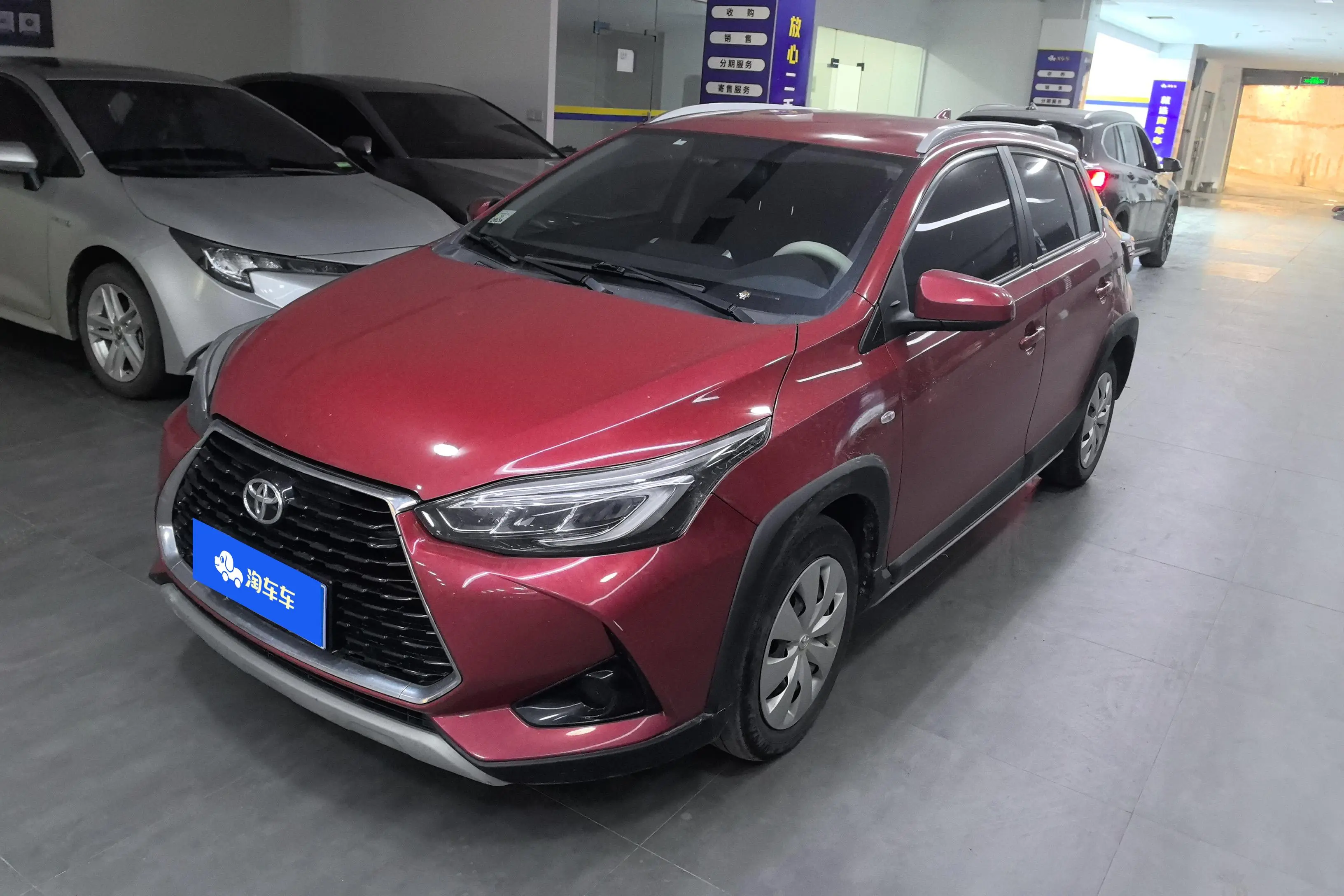 Toyota Yaris L  из Китая