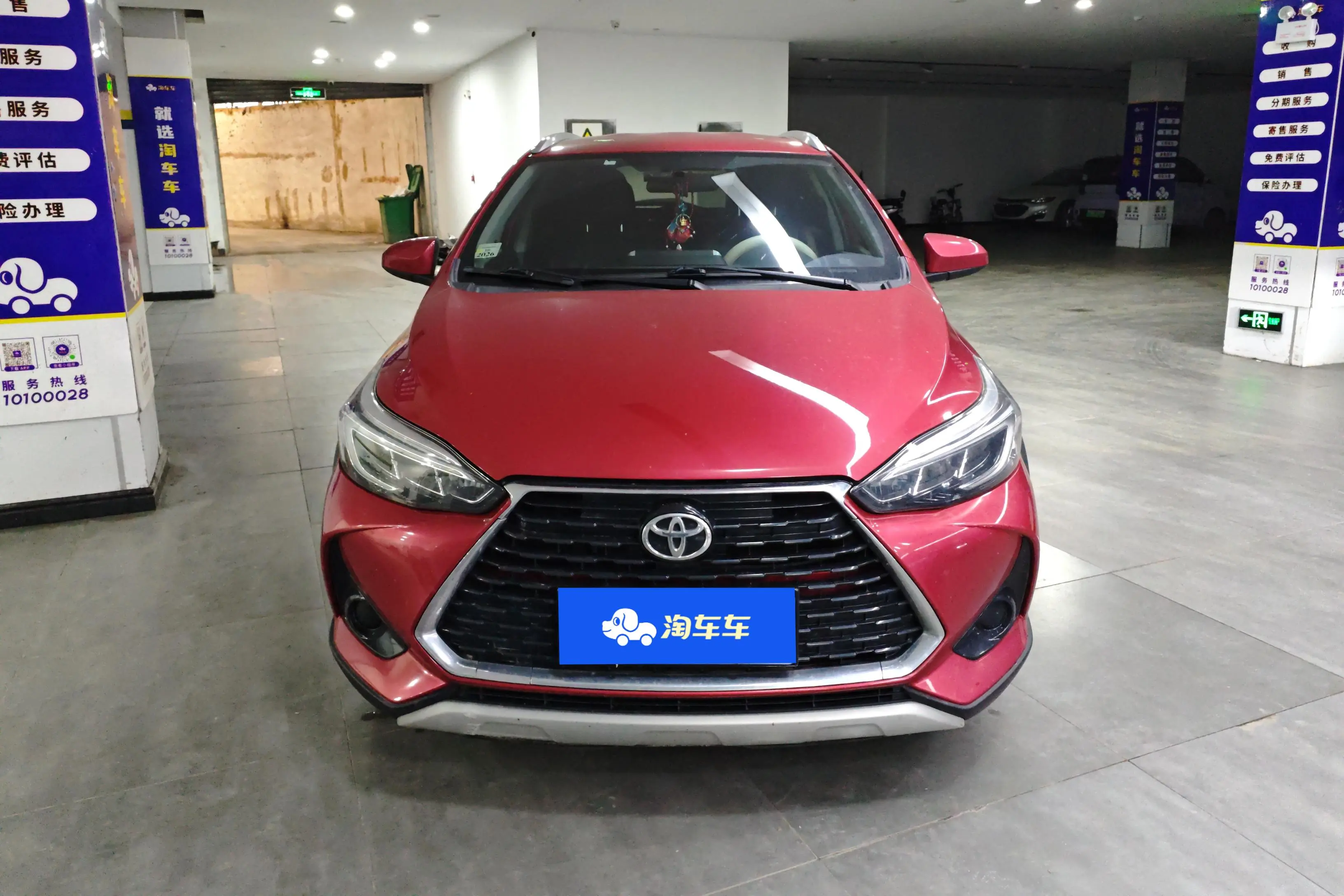 Toyota Yaris L  из Китая