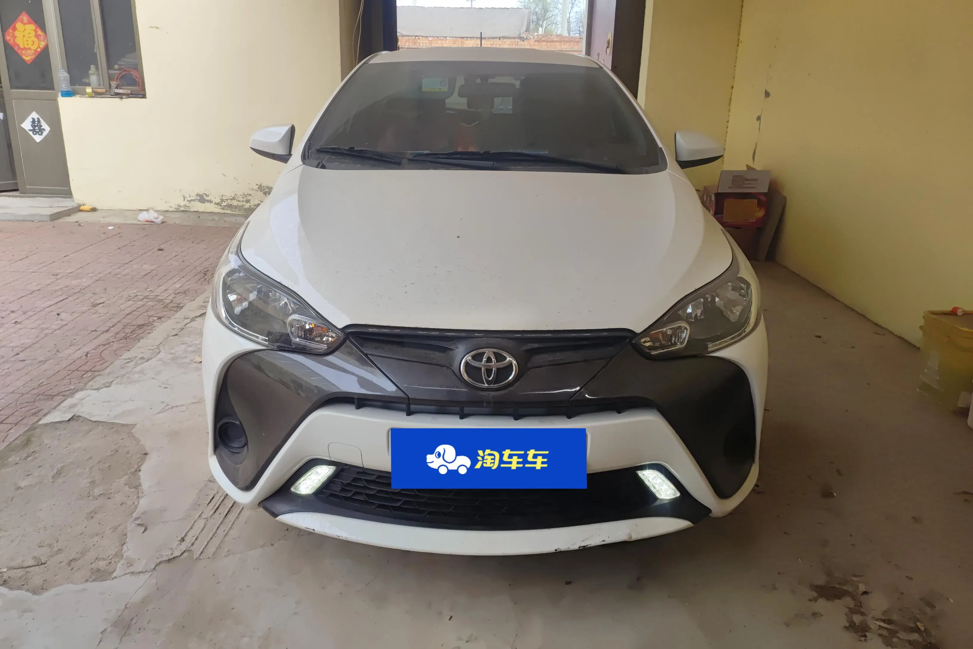 Toyota Yaris L  из Китая