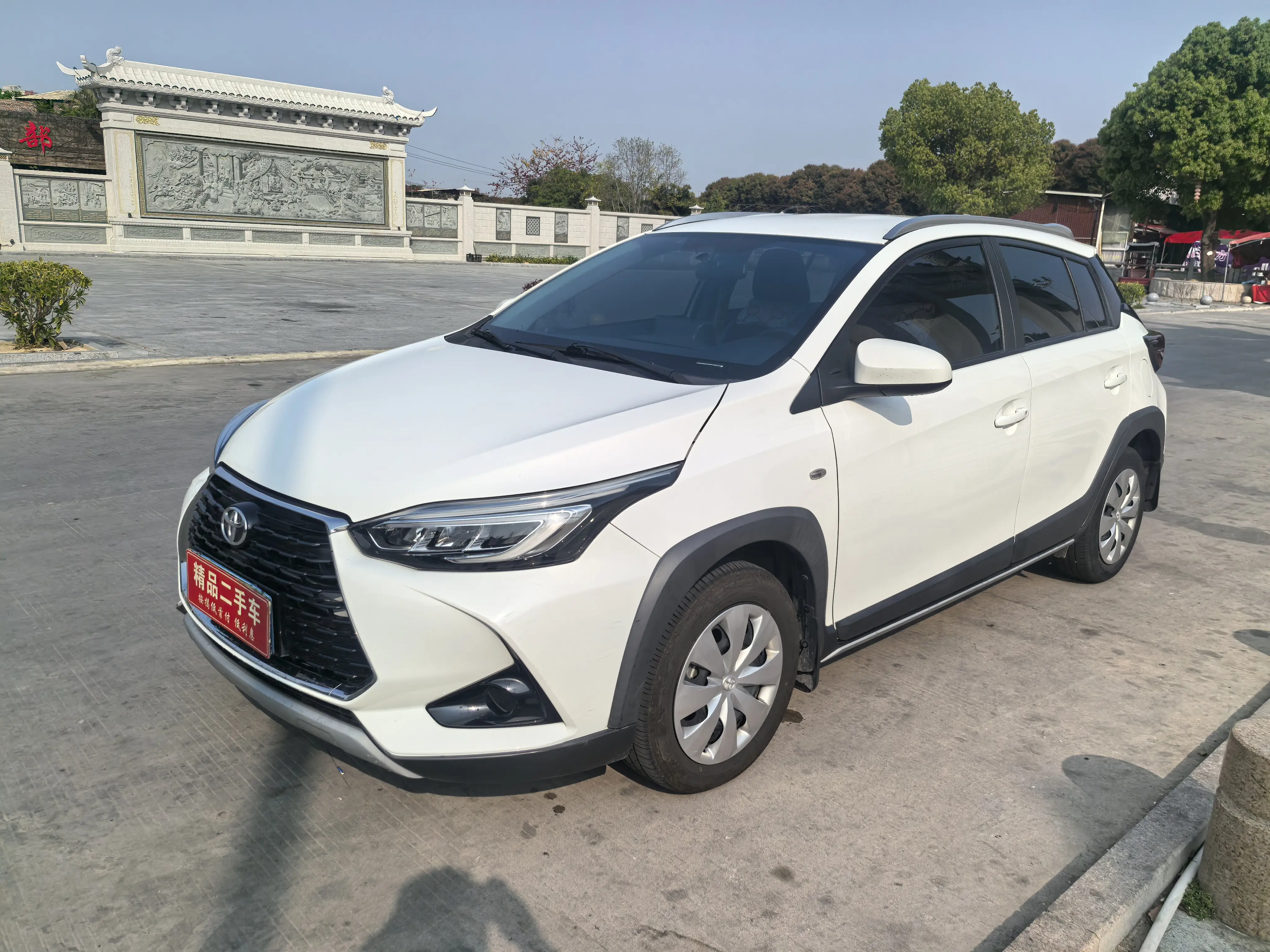 Toyota Yaris L  из Китая