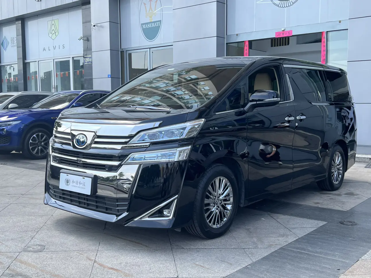 Toyota Crown Wellfire