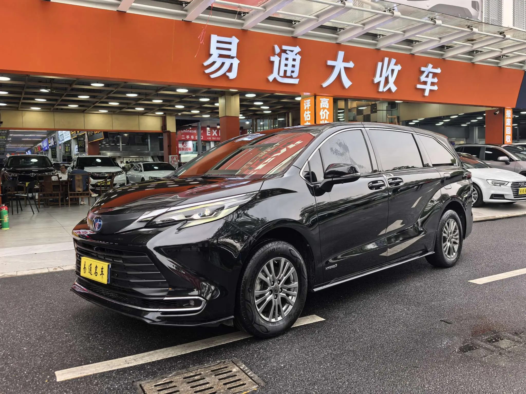 Toyota Sienna  из Китая