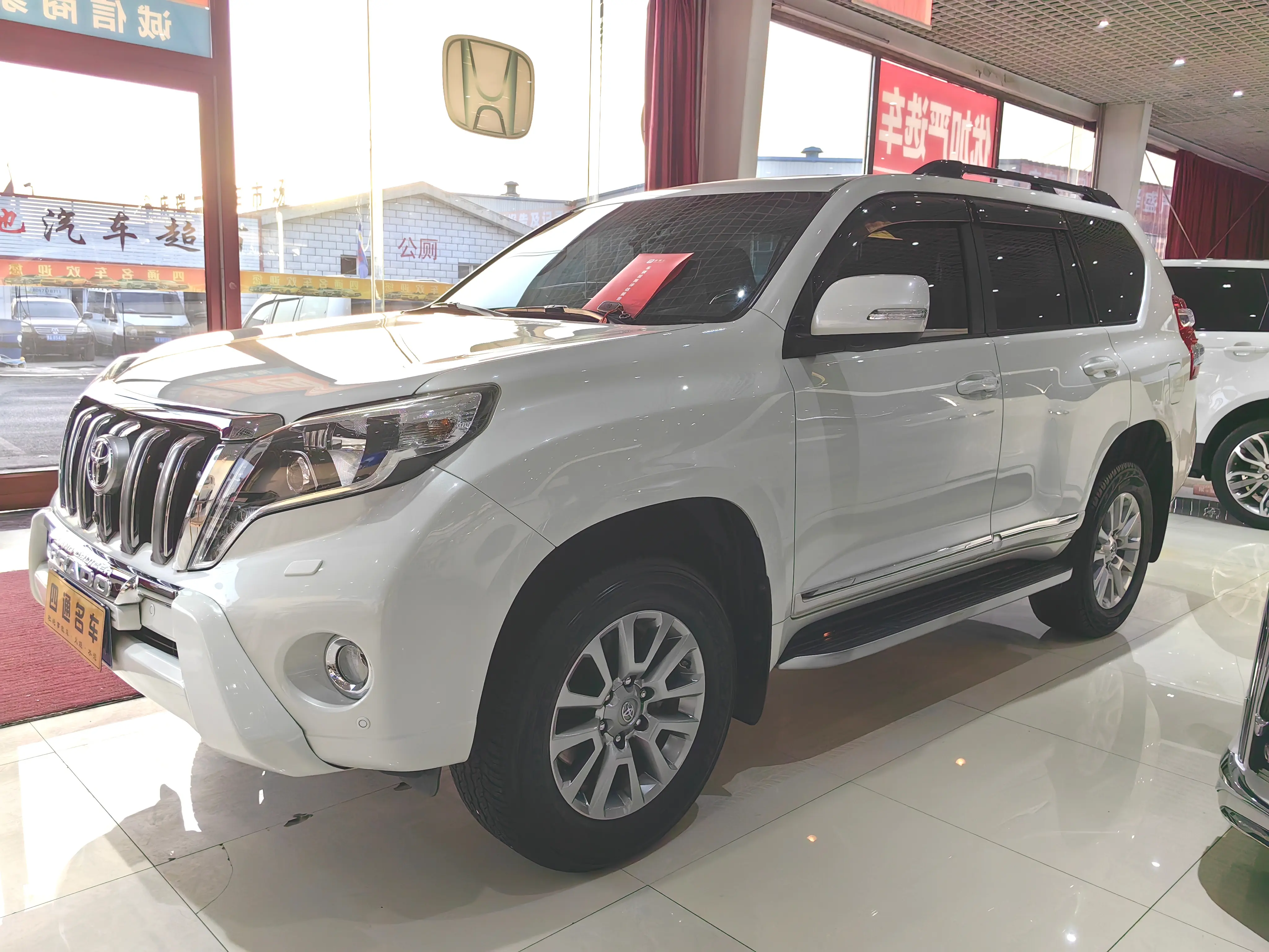 Toyota Prado