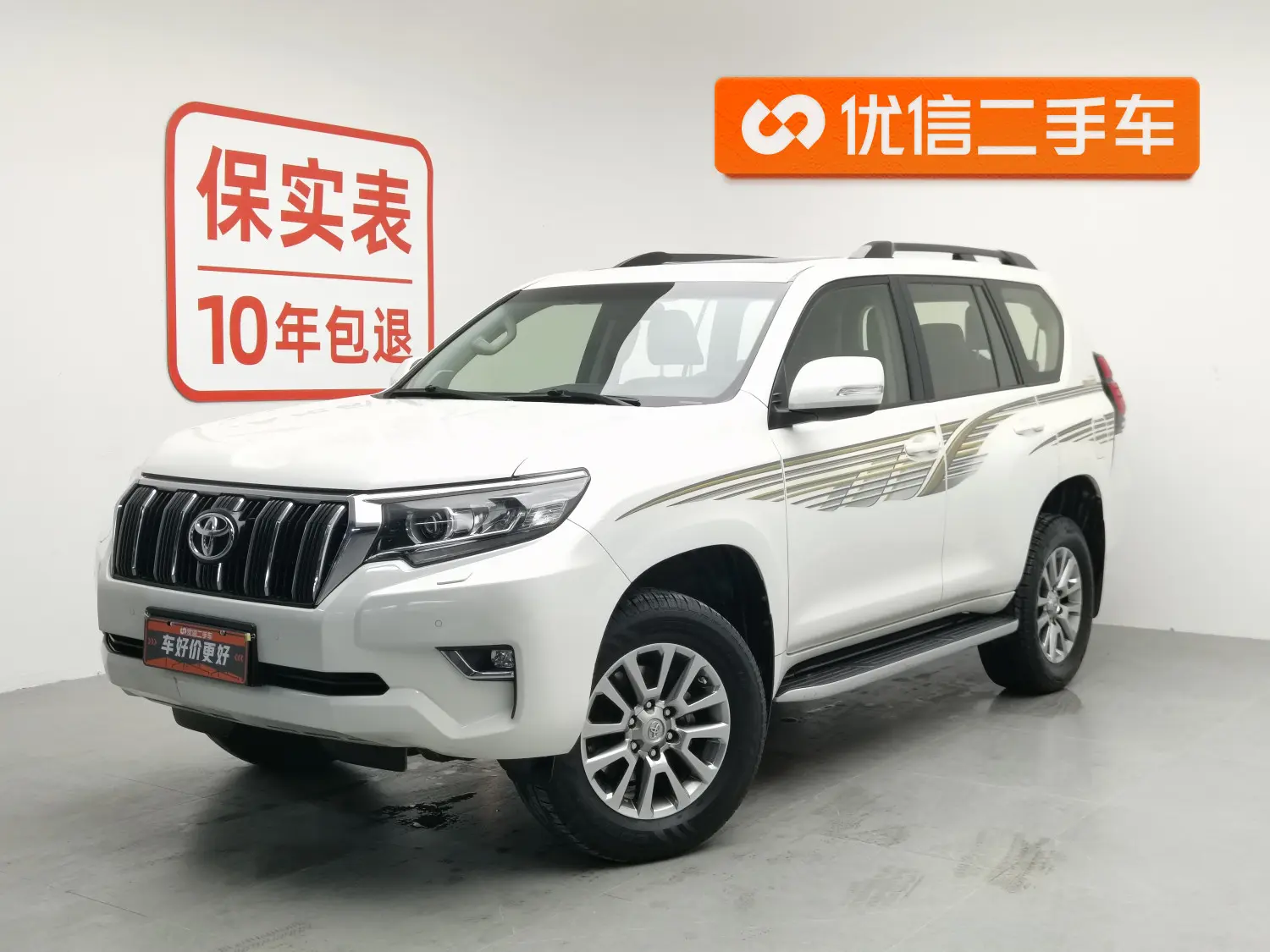 Toyota Prado  из Китая