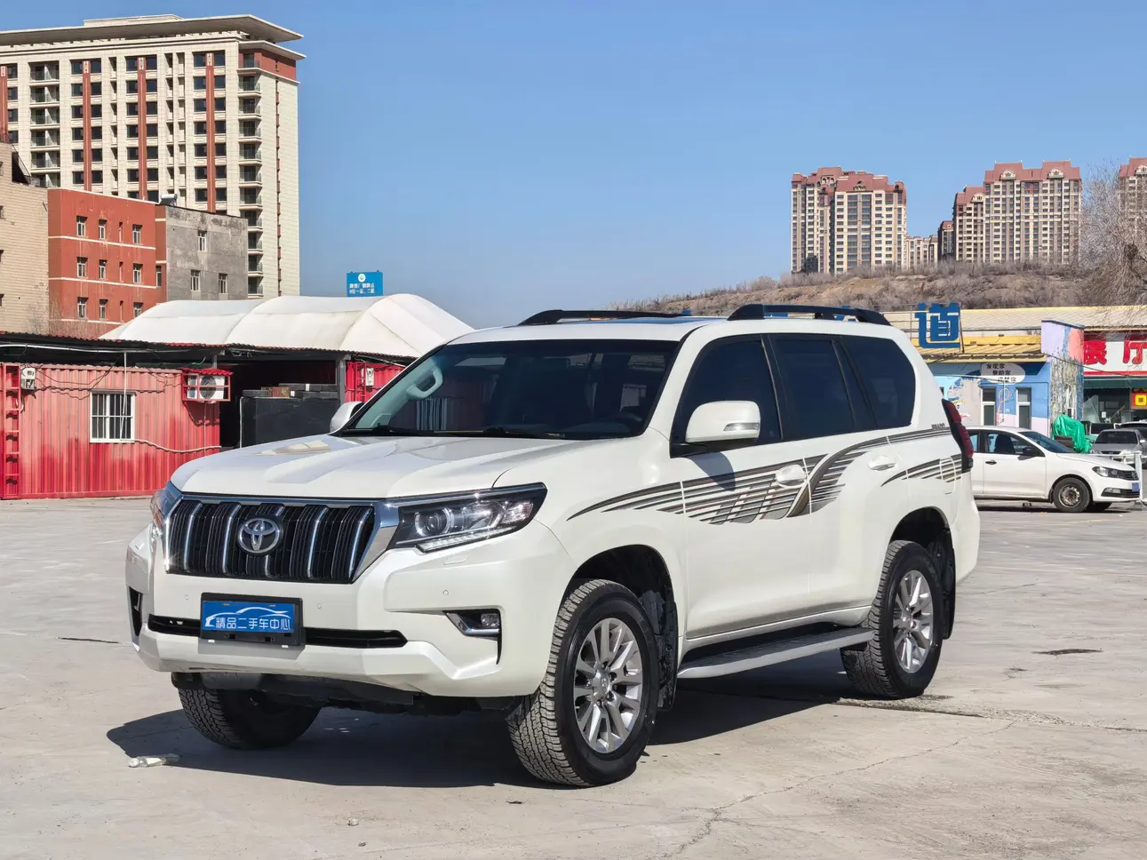 Toyota Prado