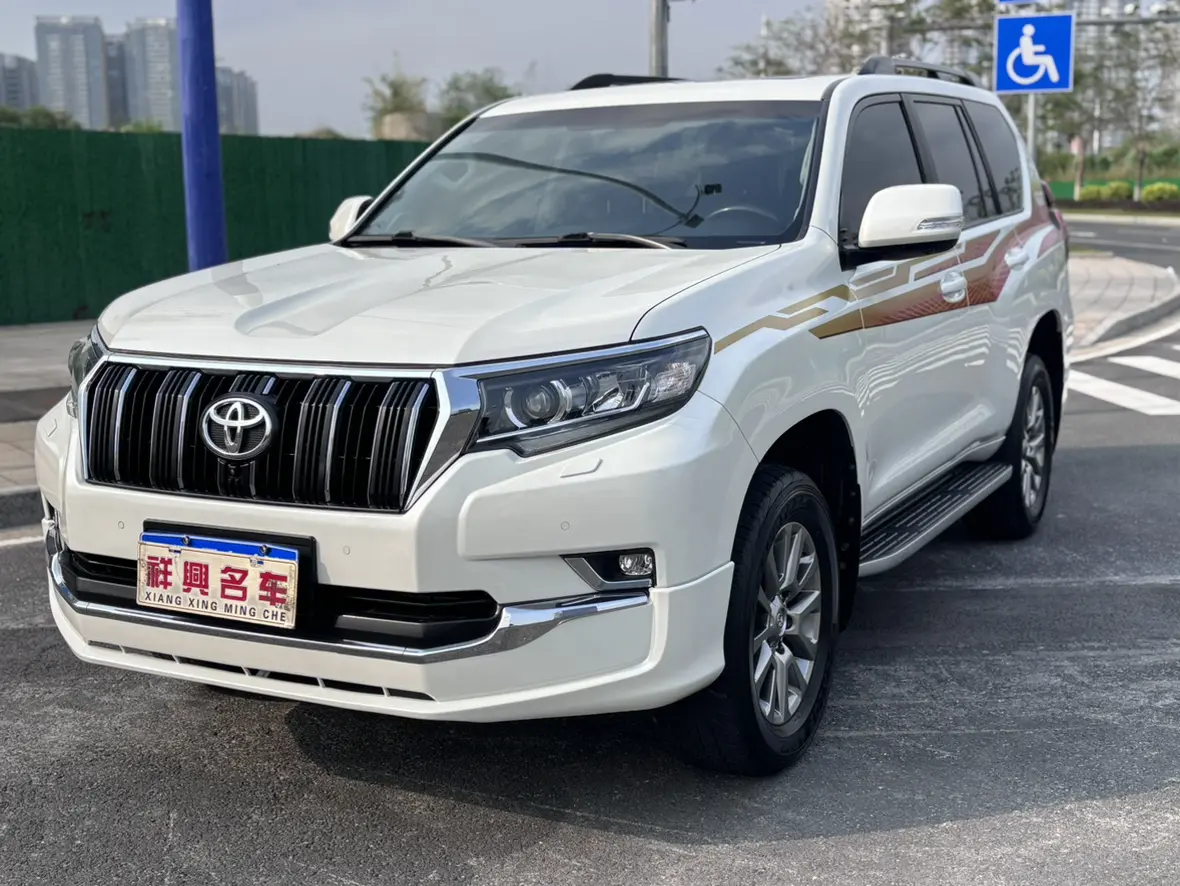 Toyota Prado