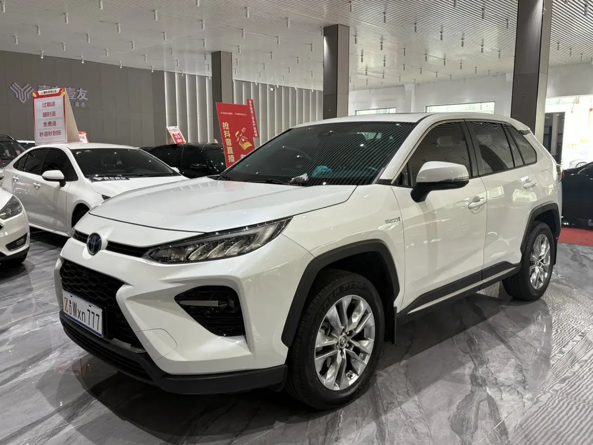 Toyota Willanda