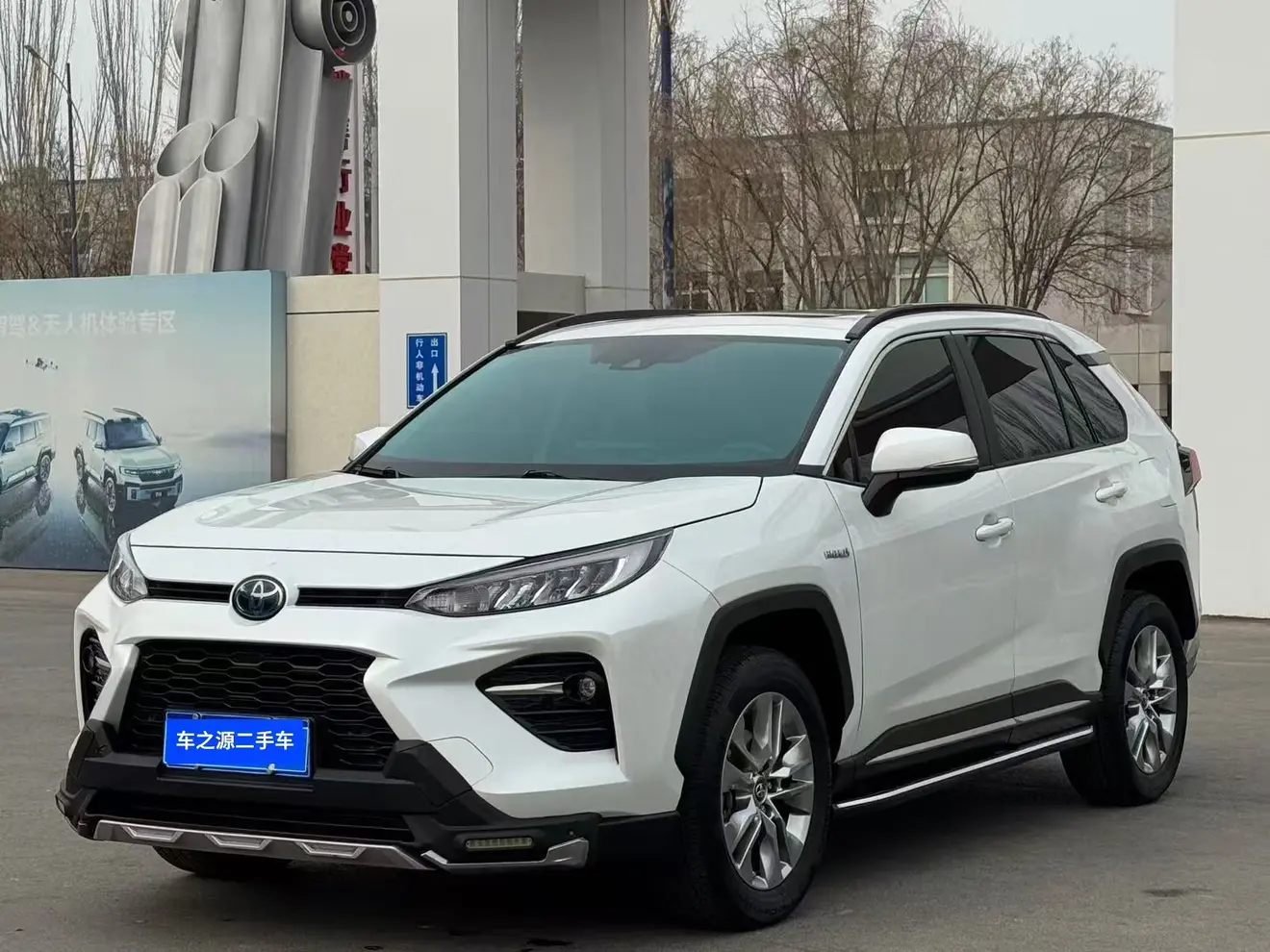 Toyota Willanda