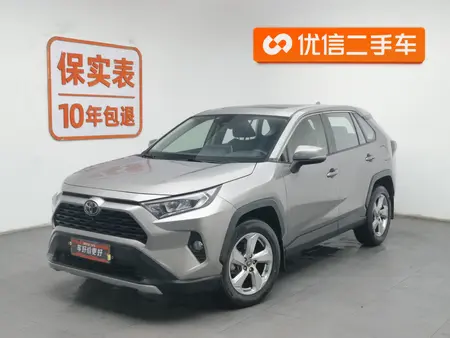catalog-car-1