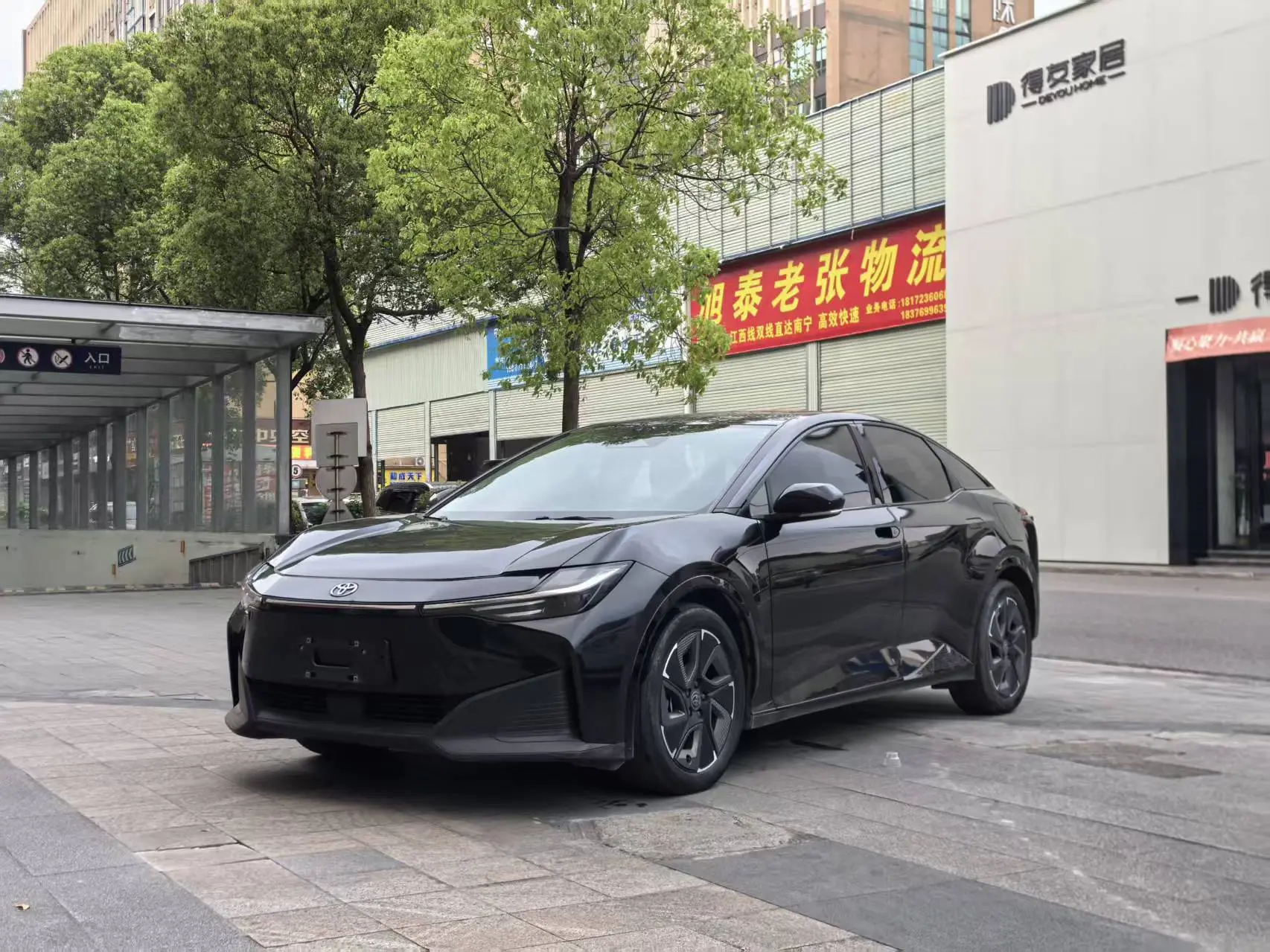Toyota bZ3
