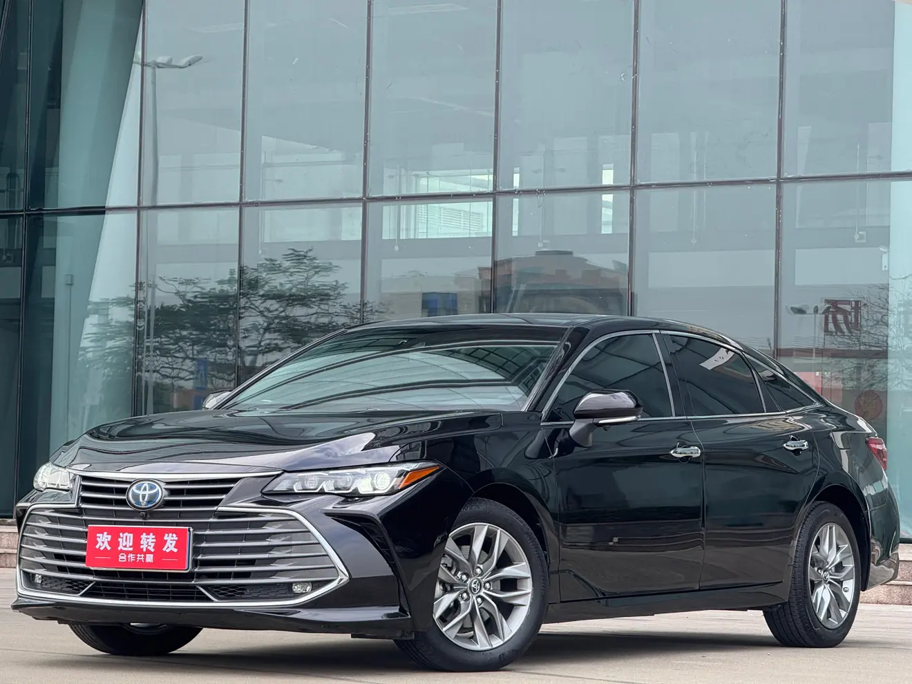 Toyota Avalon