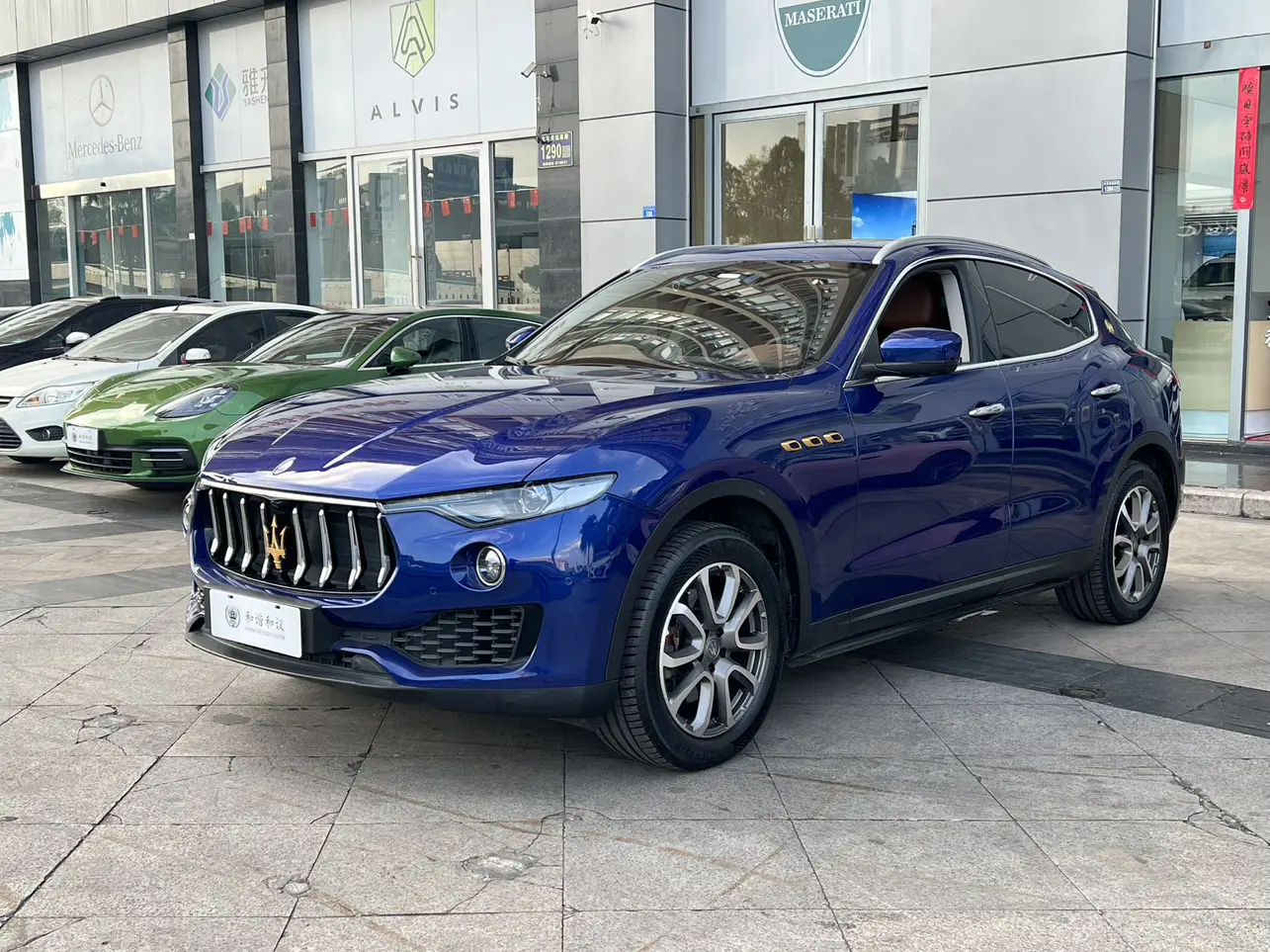 Maserati Levante