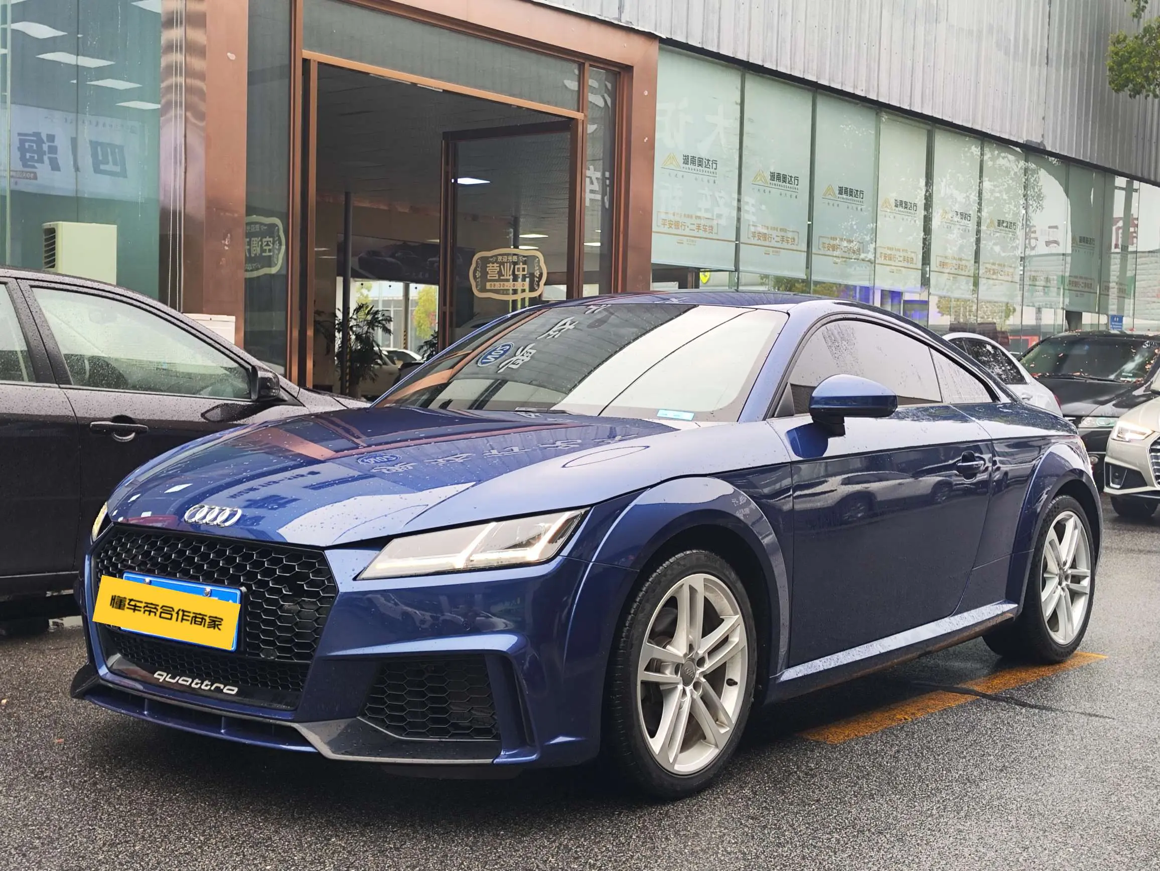 Audi TT
