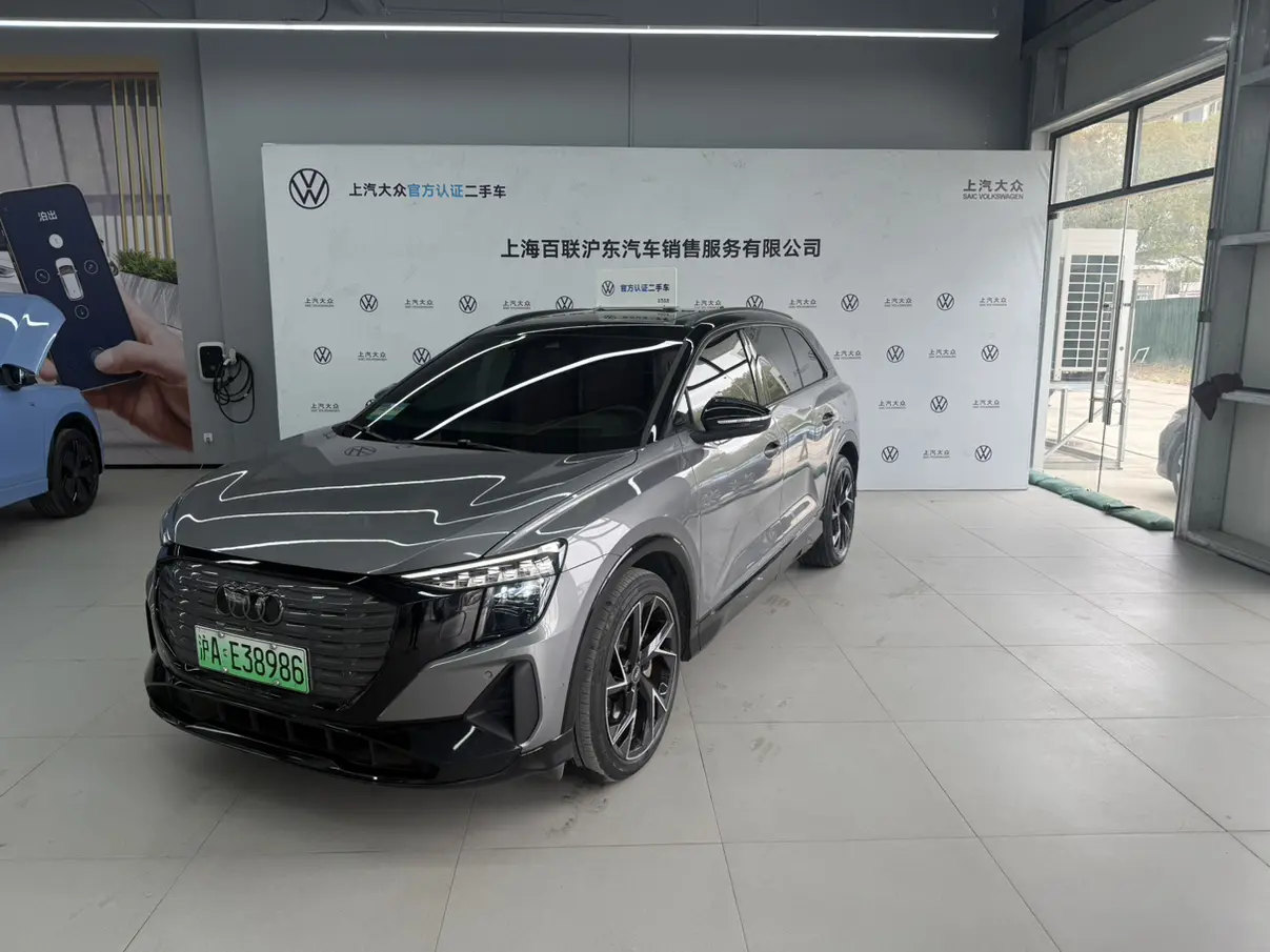 Audi Q5 e-tron  из Китая