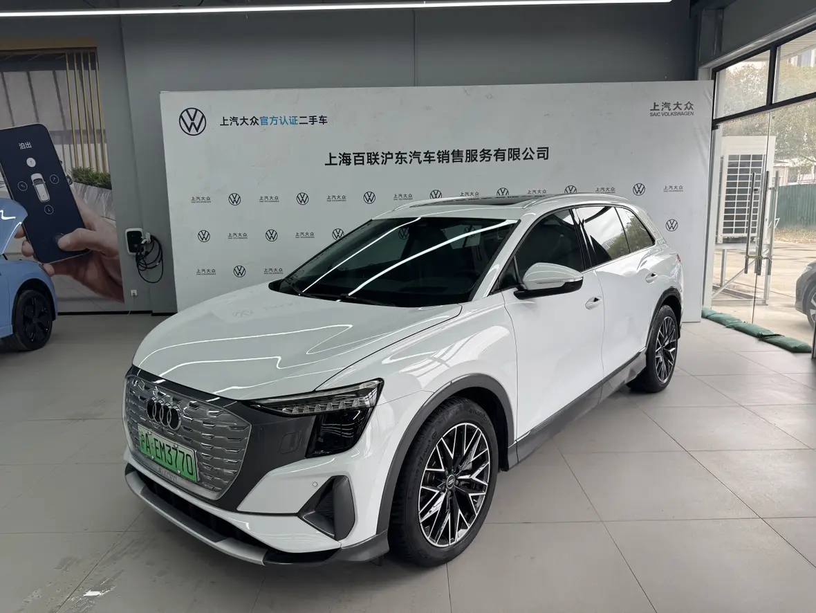 Audi Q5 e-tron  из Китая