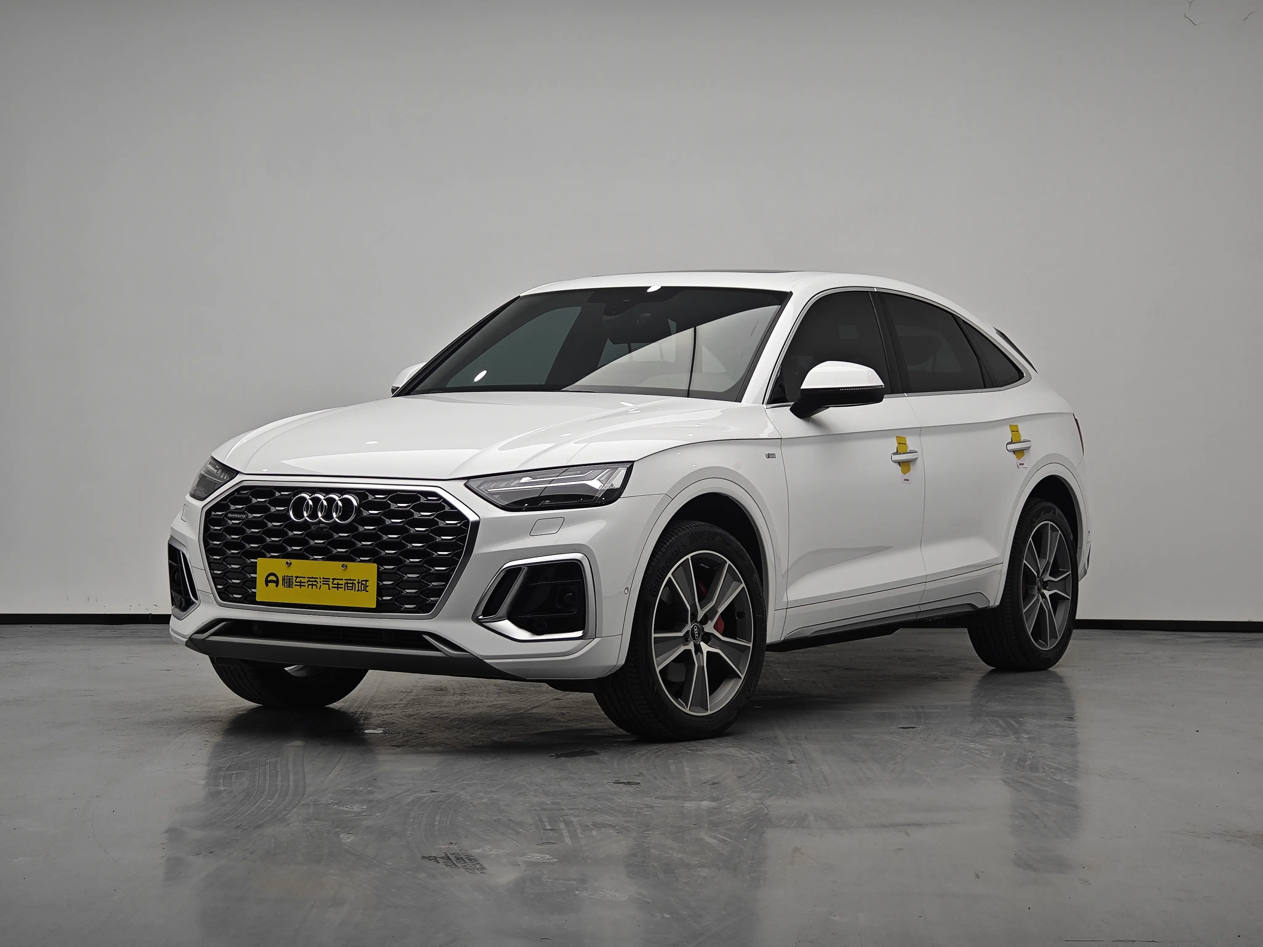 Audi Q5L Sportback