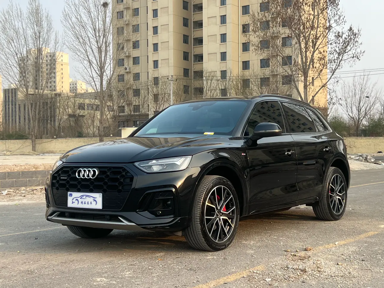 Audi Q5L