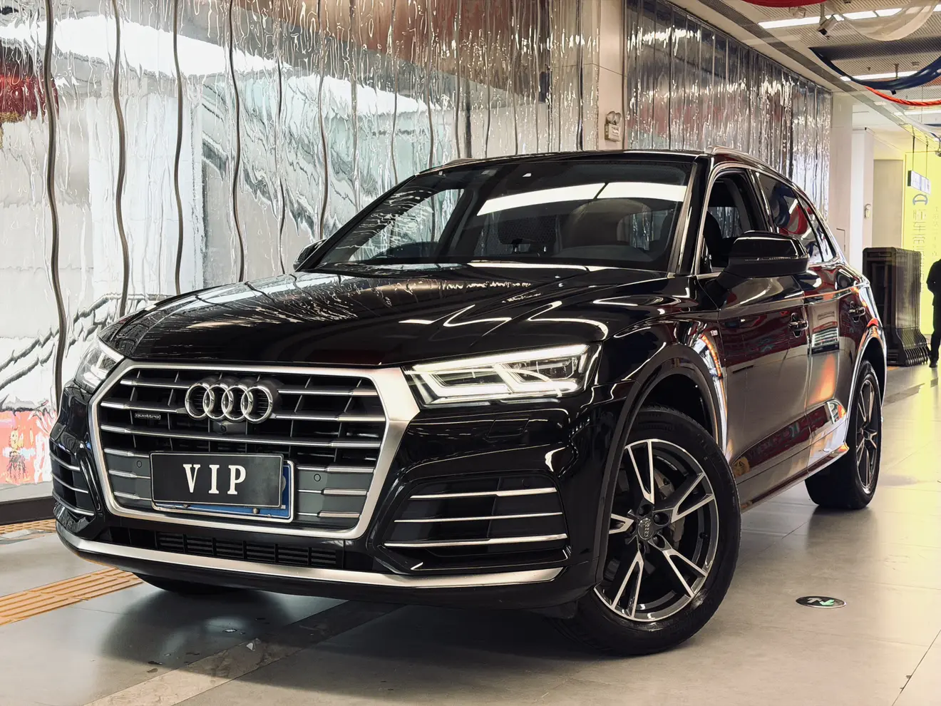 Audi Q5L
