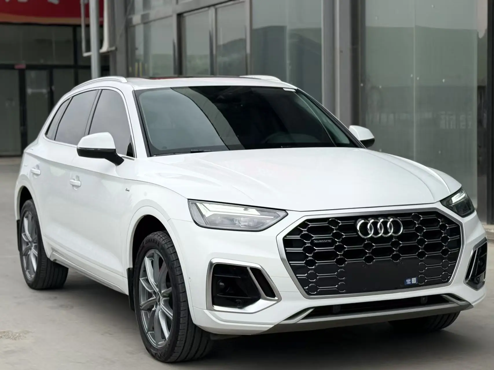 Audi Q5L