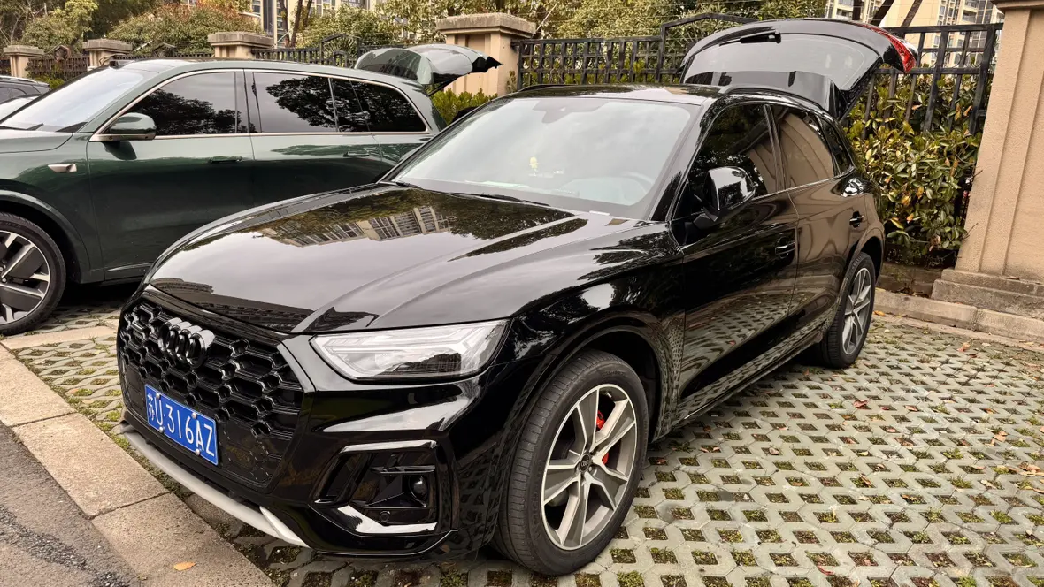 Audi Q5L