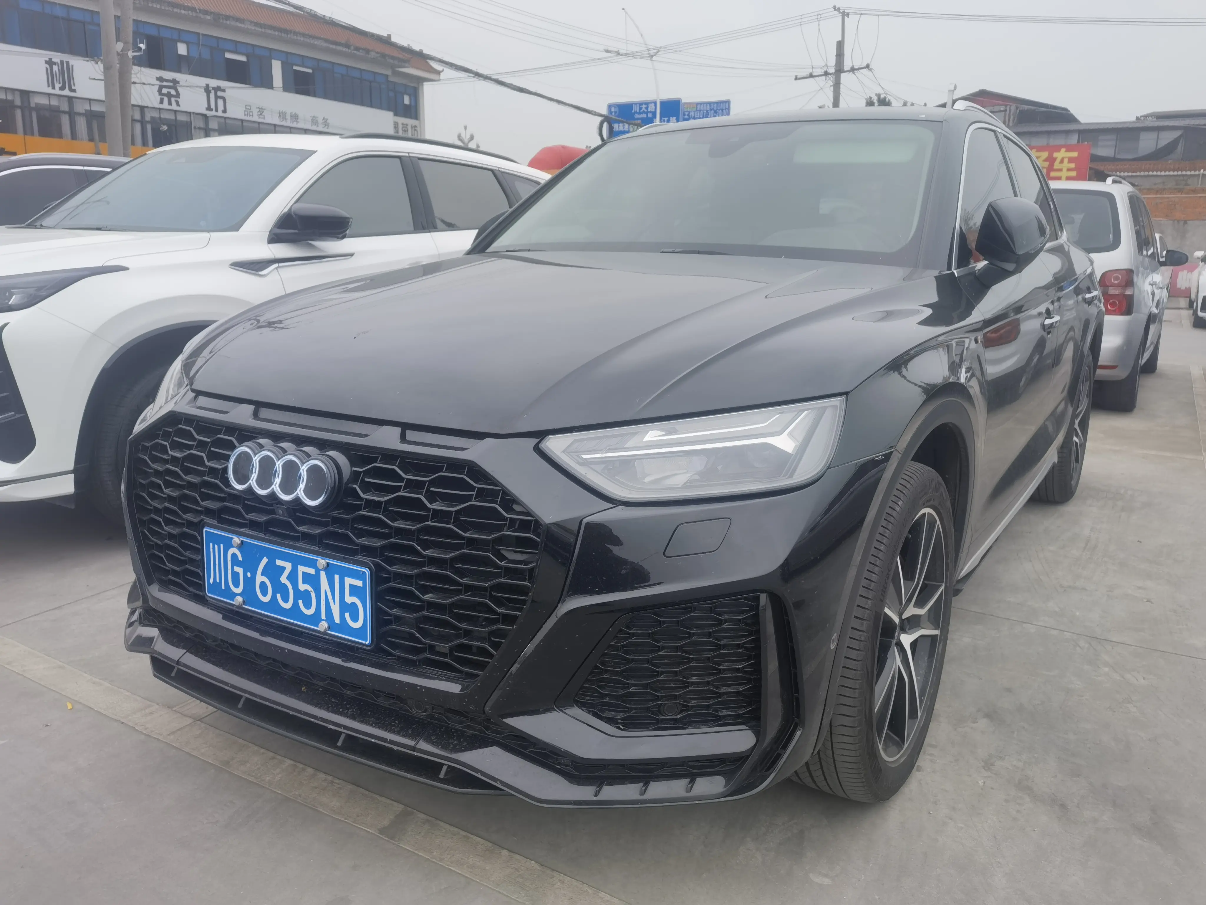 Audi Q5L