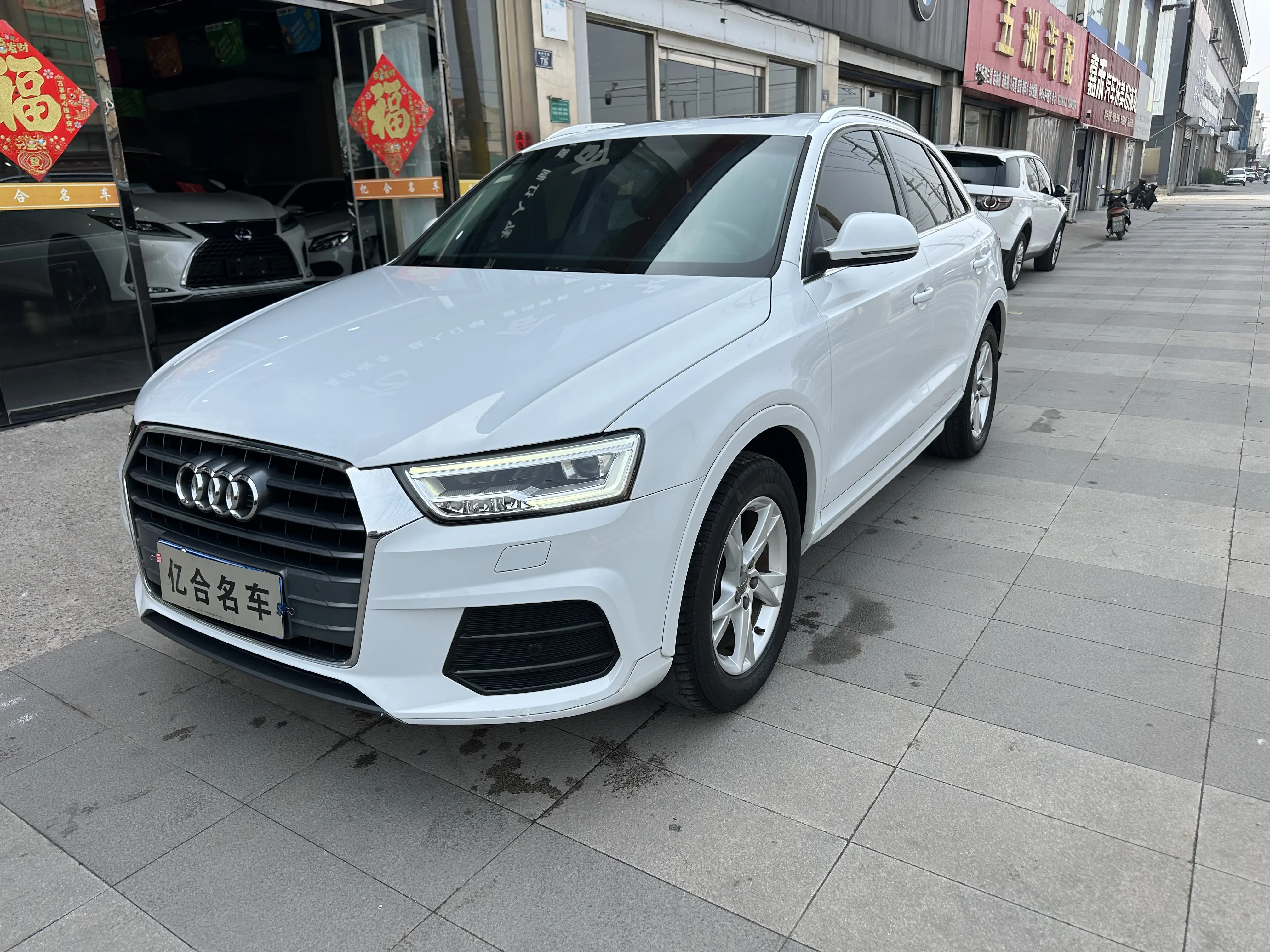 Audi Q3