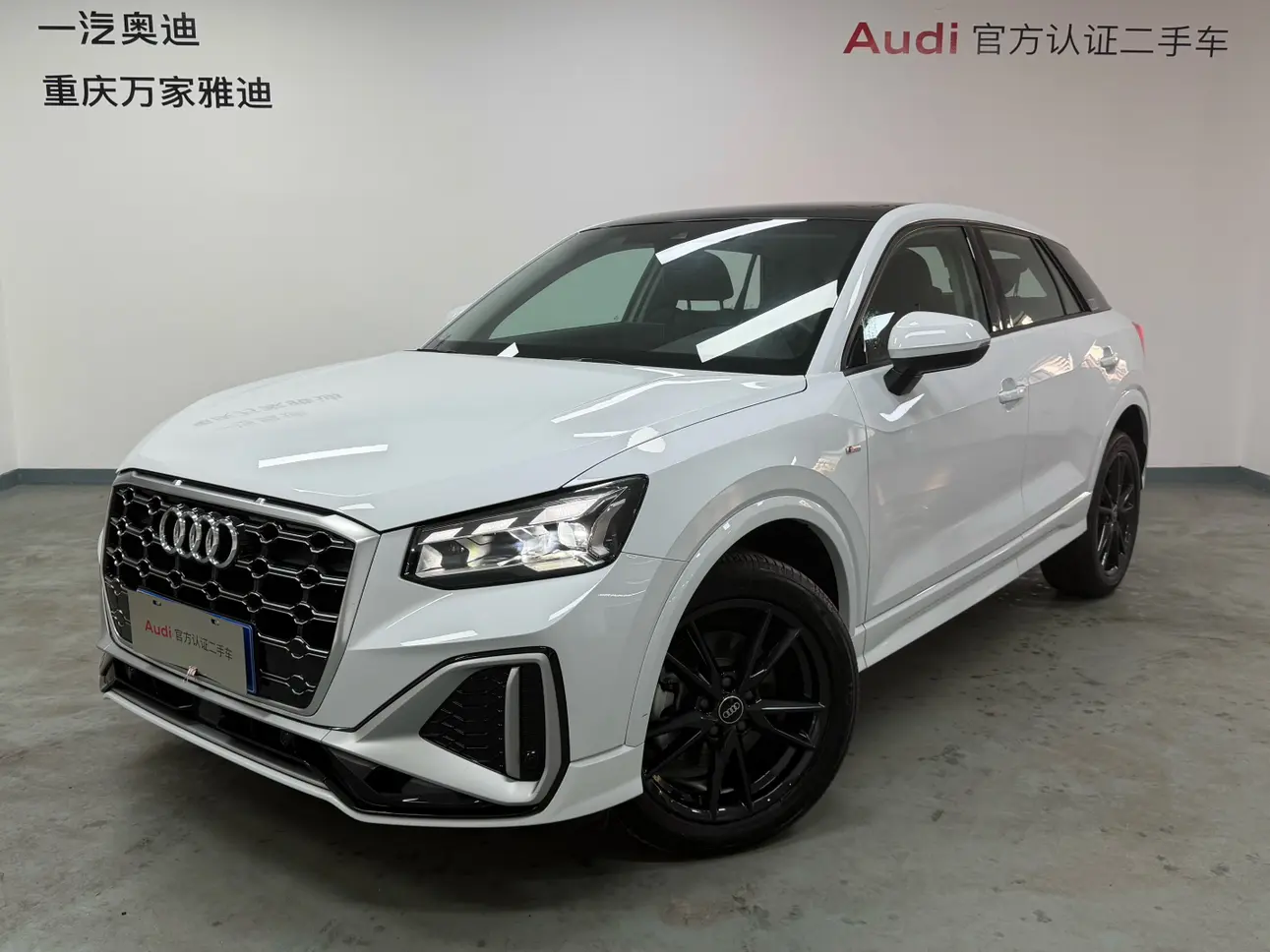 Audi Q2L