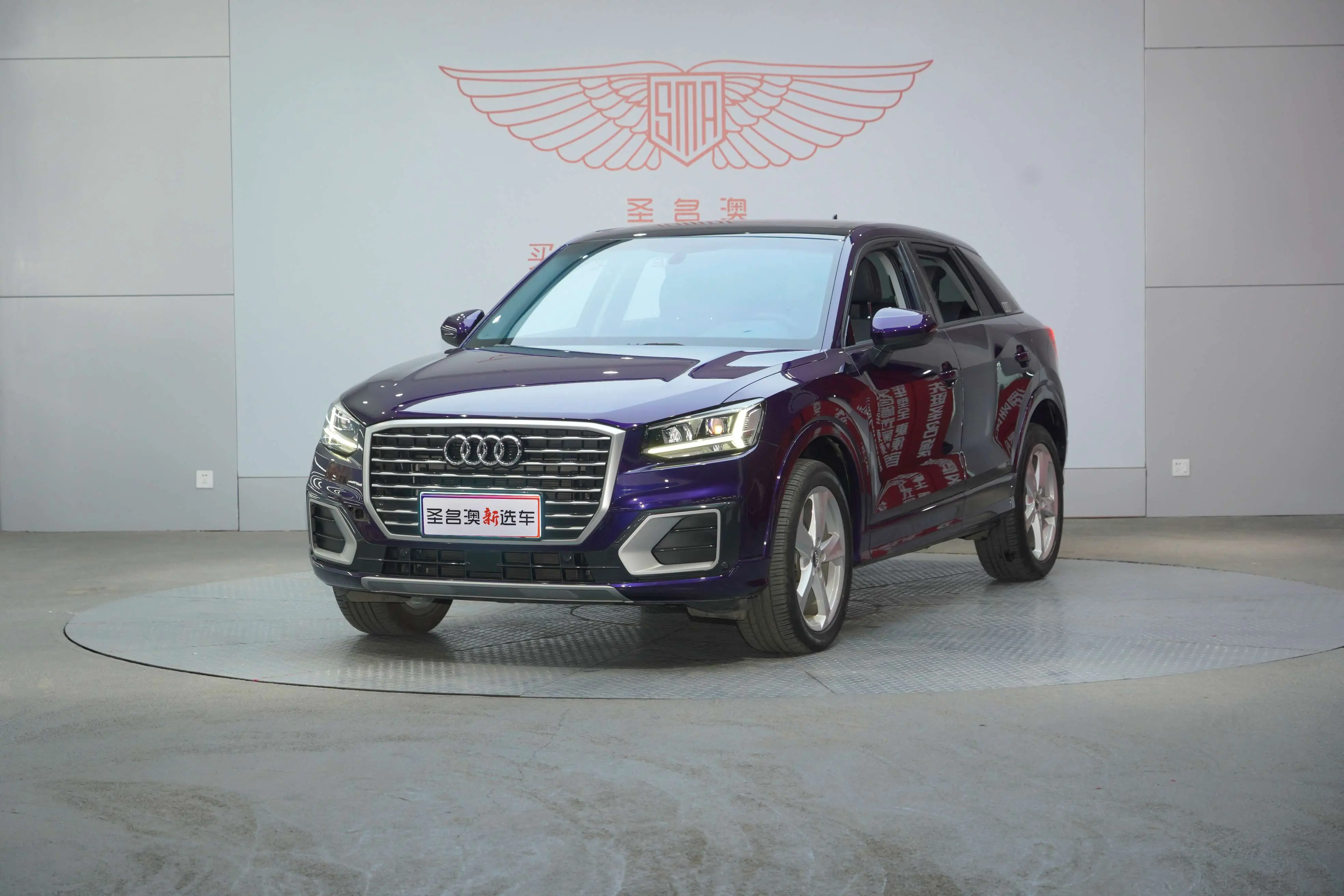 Audi Q2L