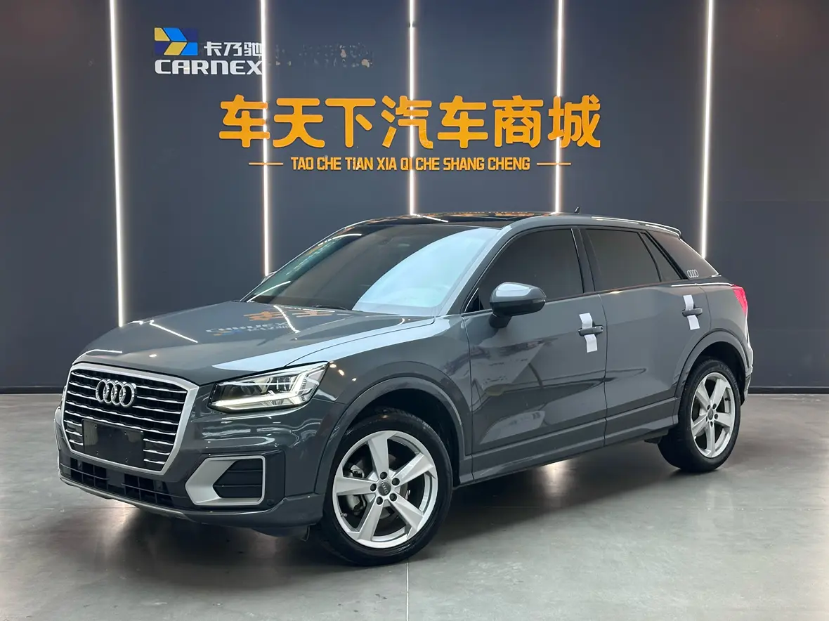 Audi Q2L