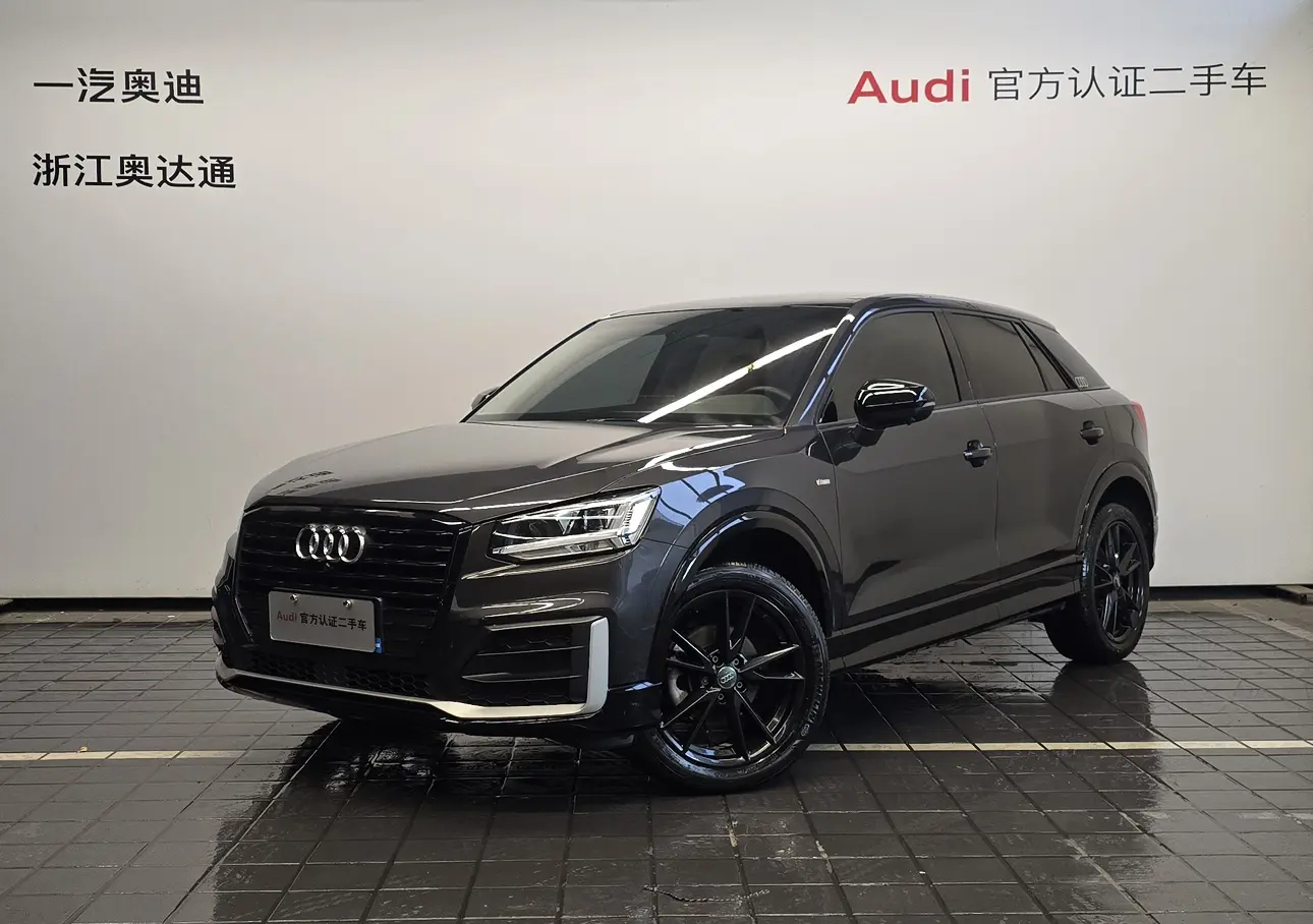 Audi Q2L