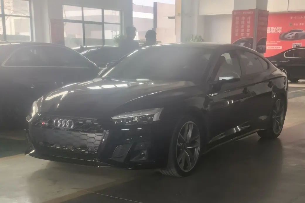 Audi S5