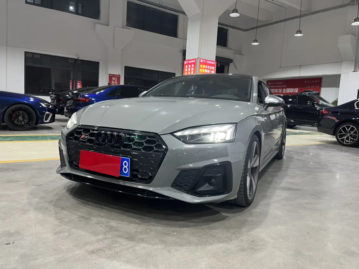 Audi S5