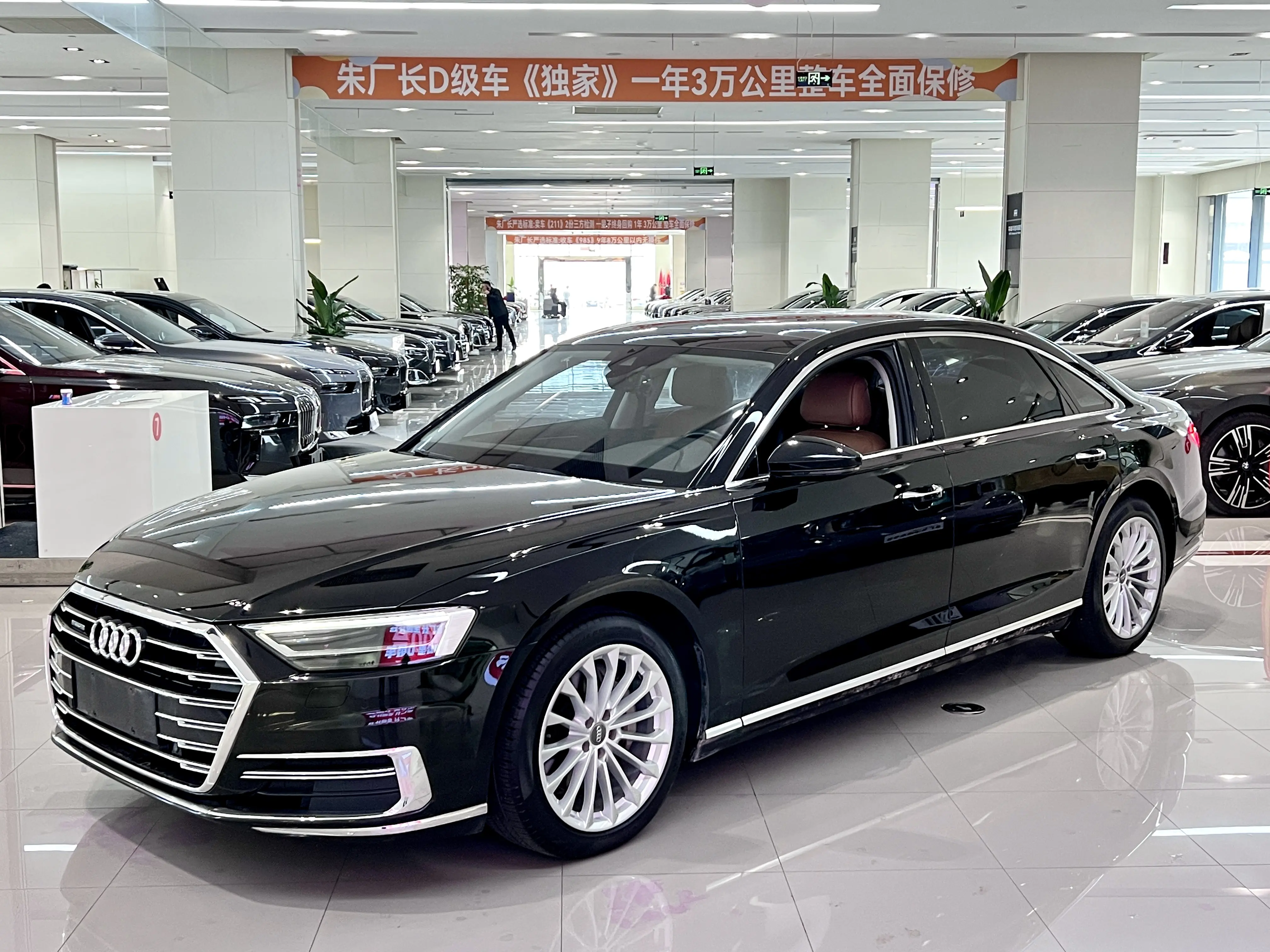 Audi A8