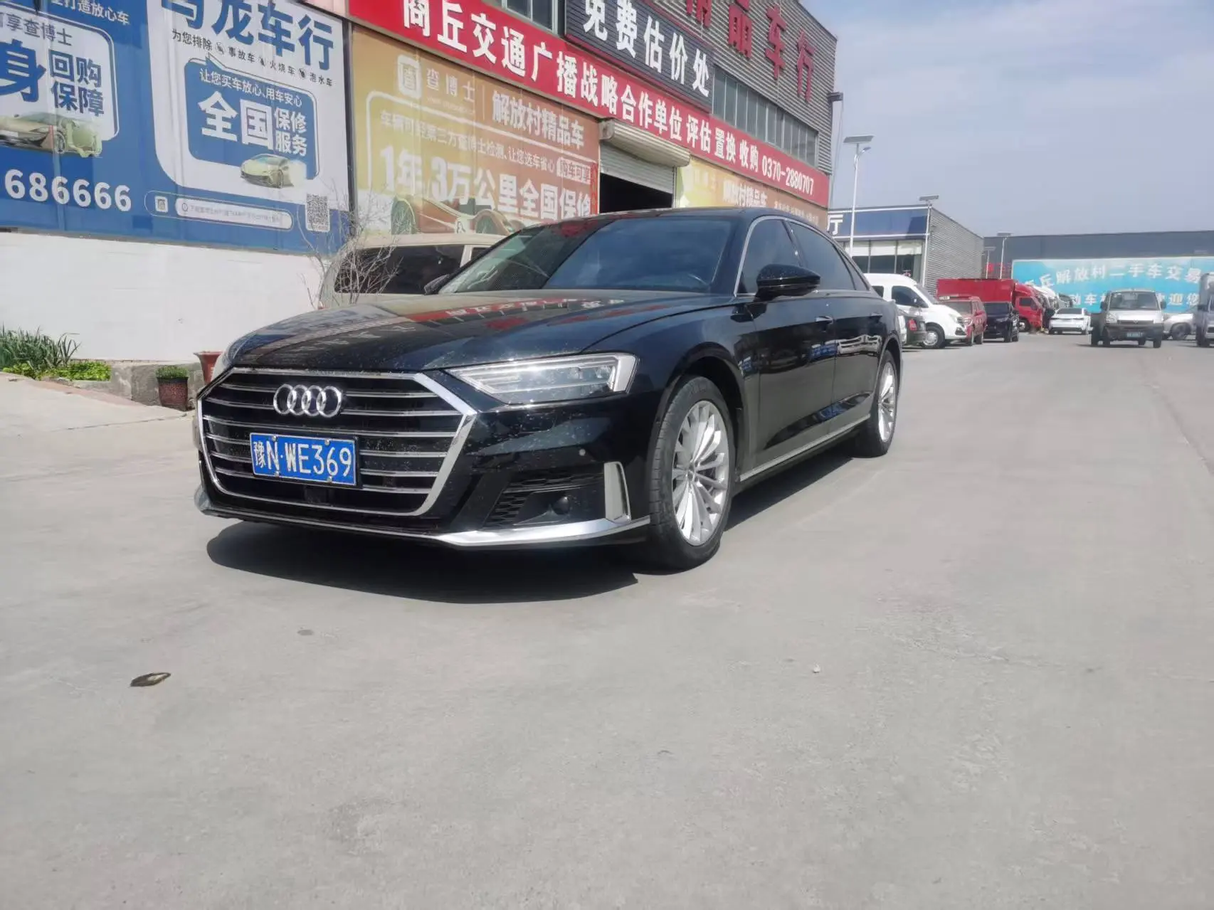 Audi A8  из Китая