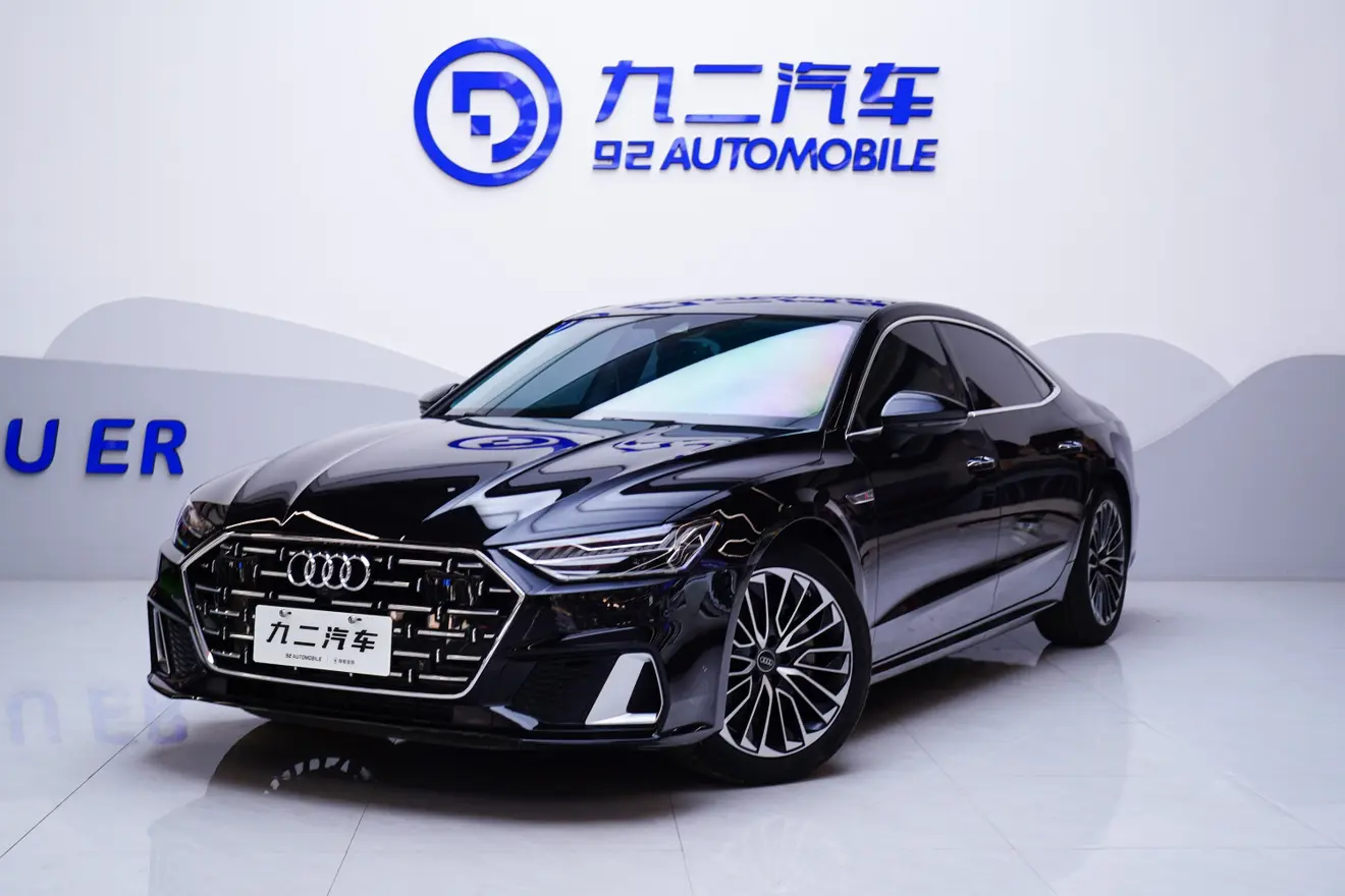 Audi A7L
