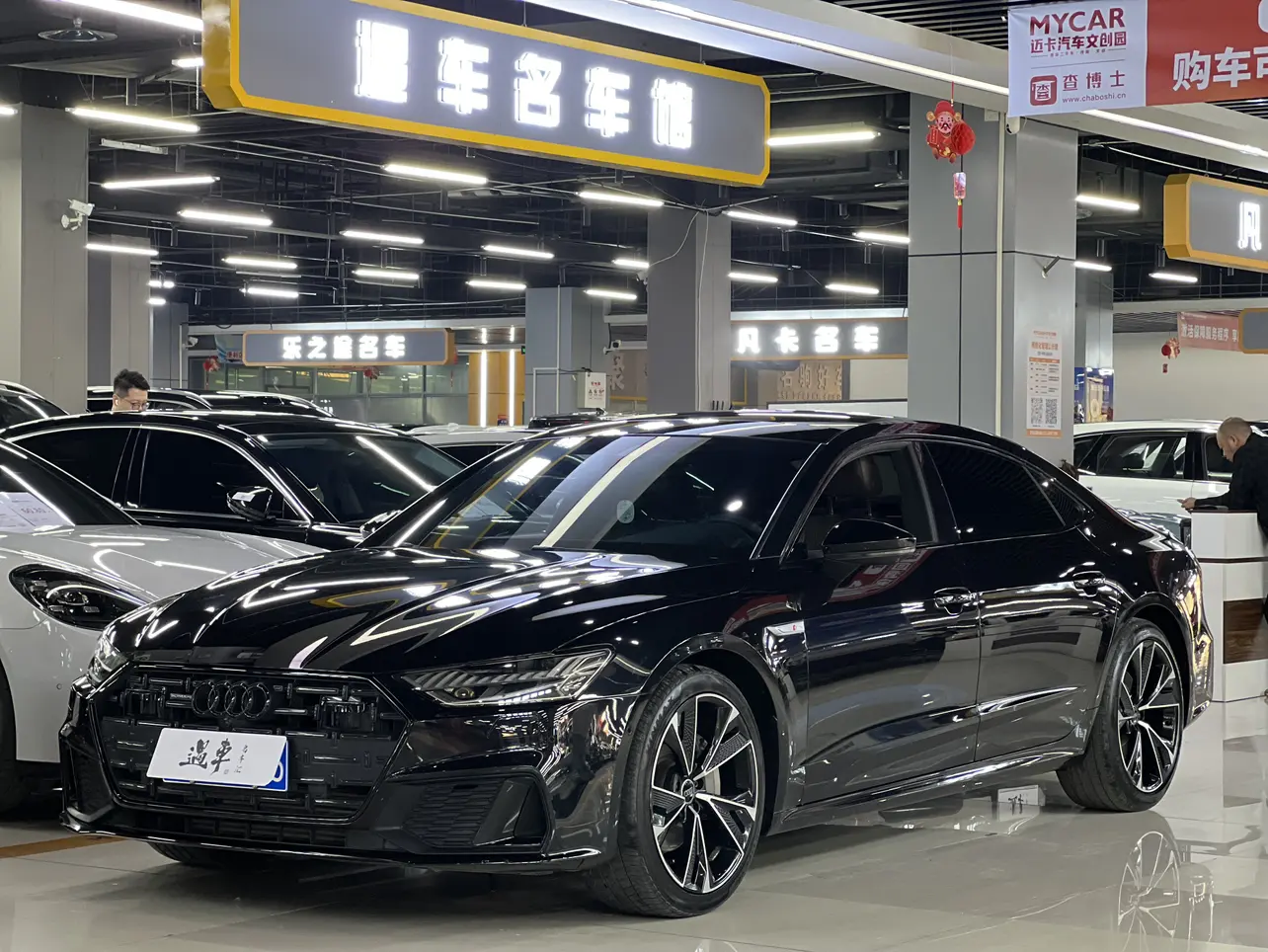 Audi A7L