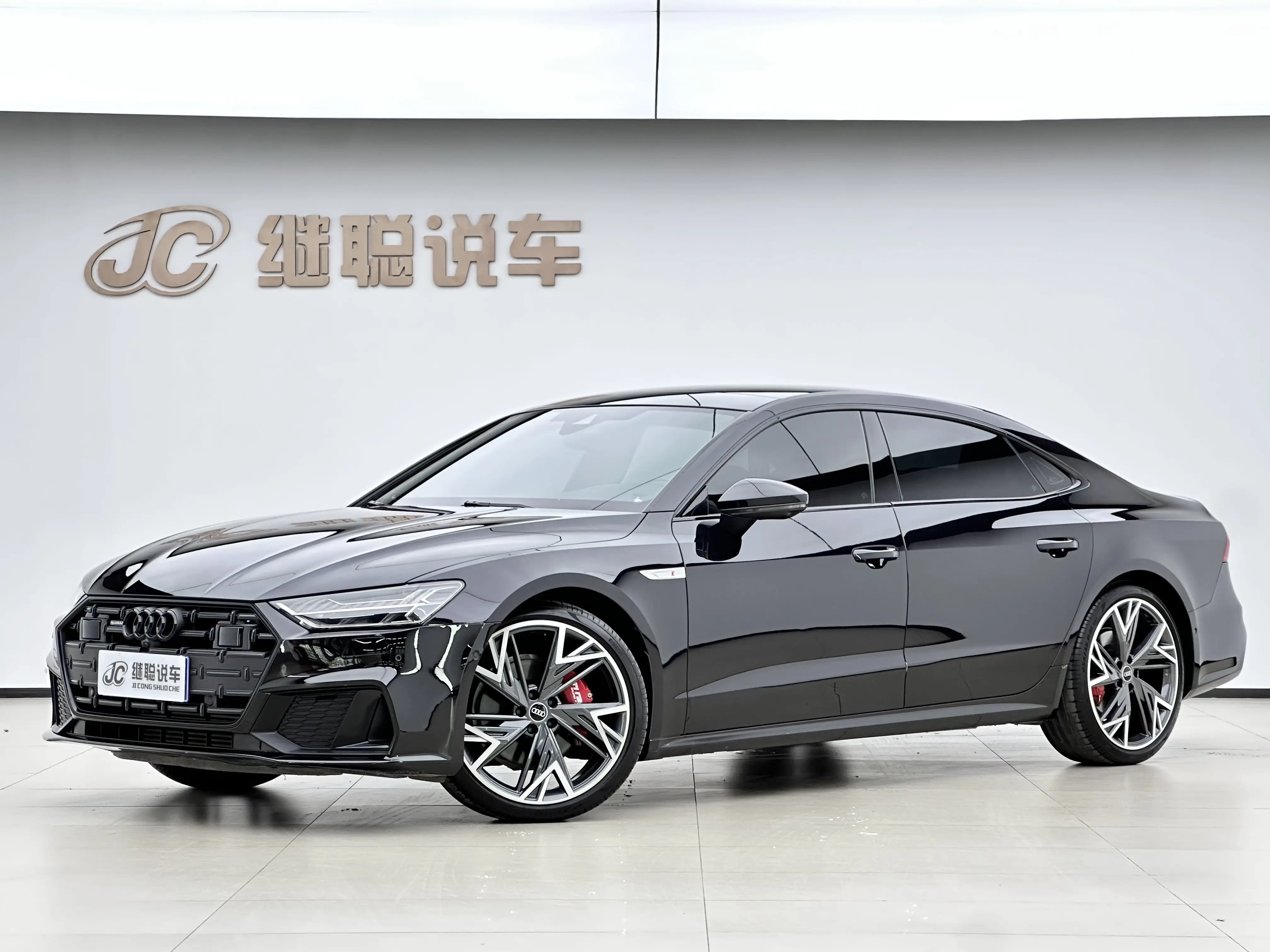 Audi A7L
