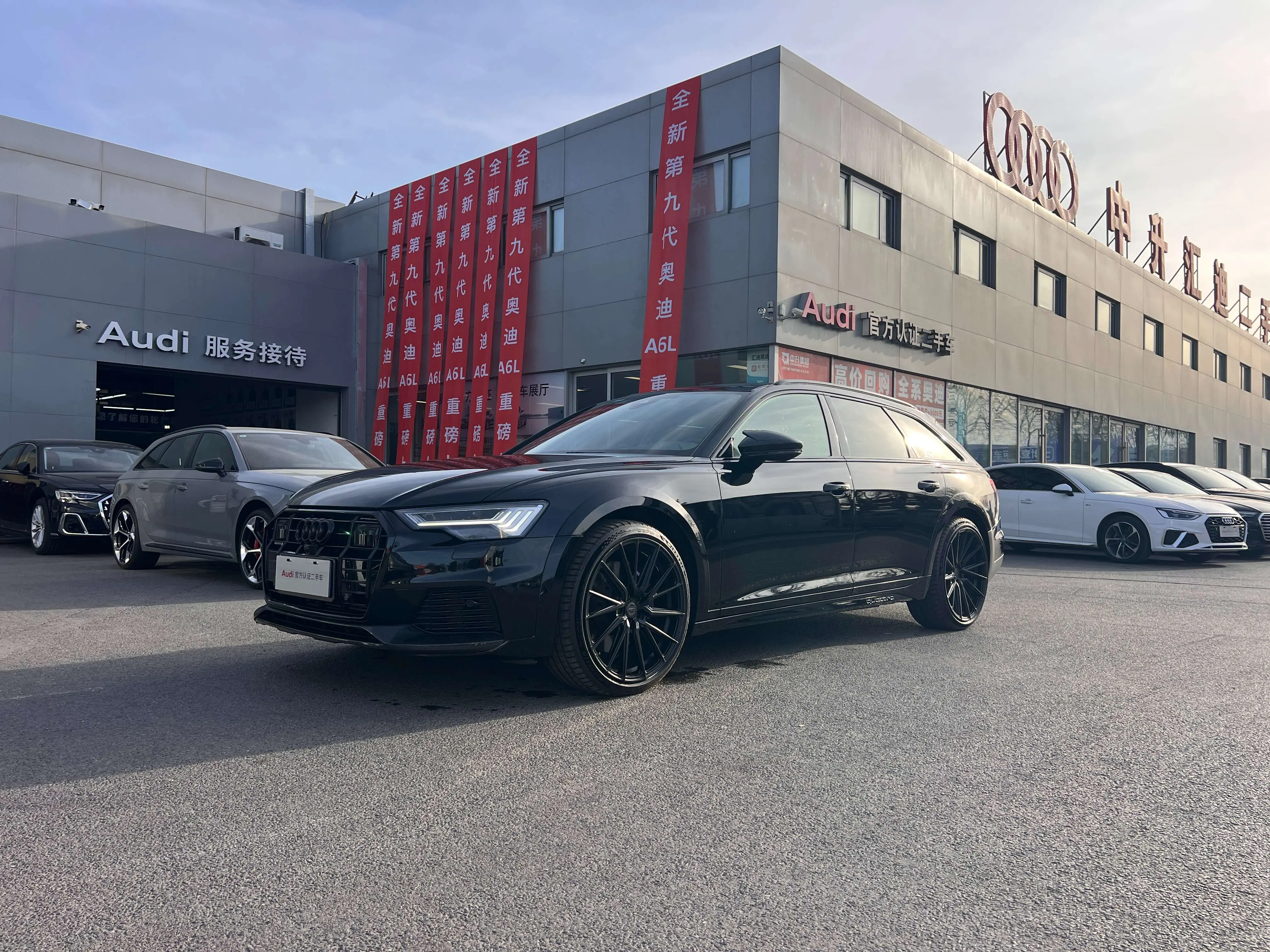Audi A6