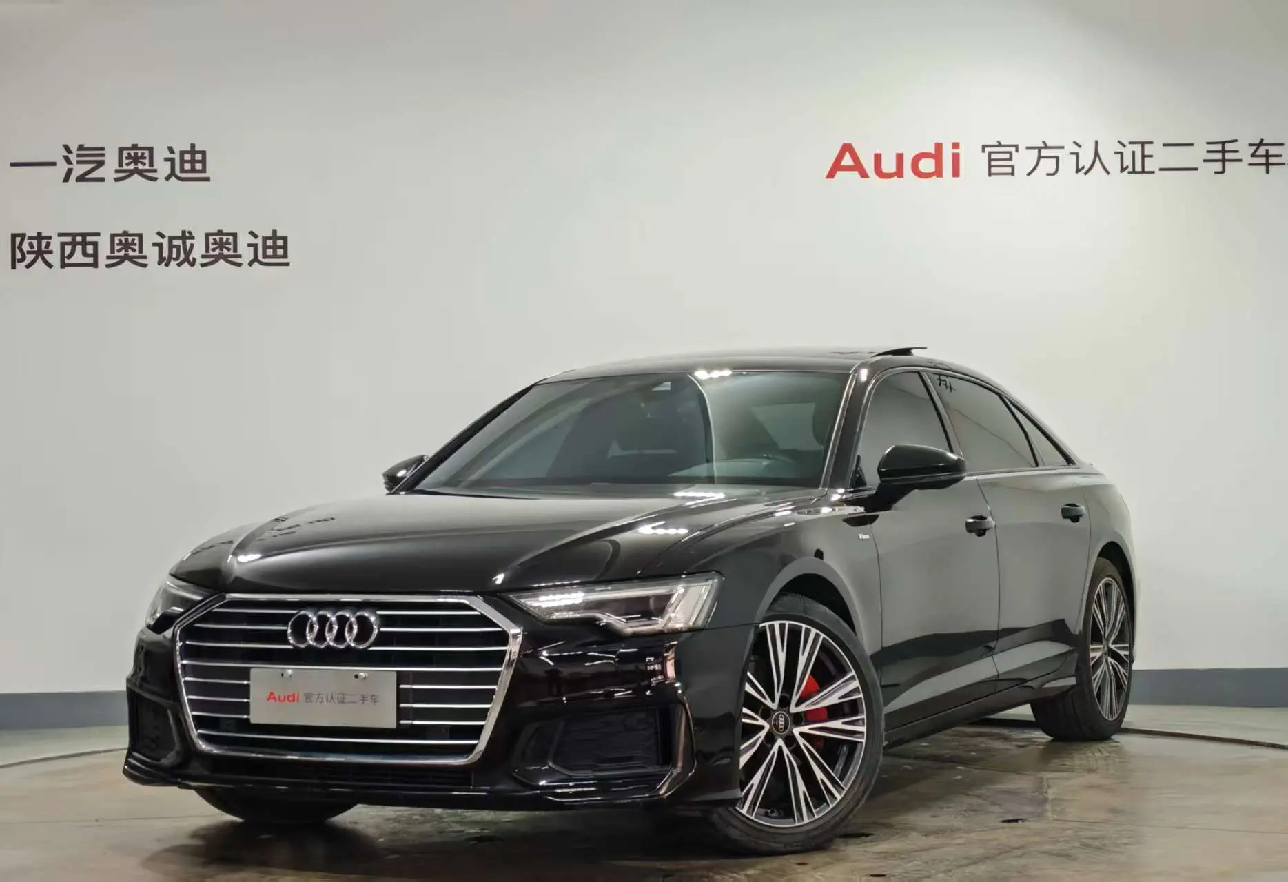 Audi A6L